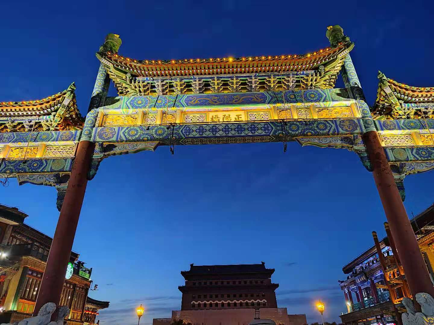 微信图片_20210626164939.jpg