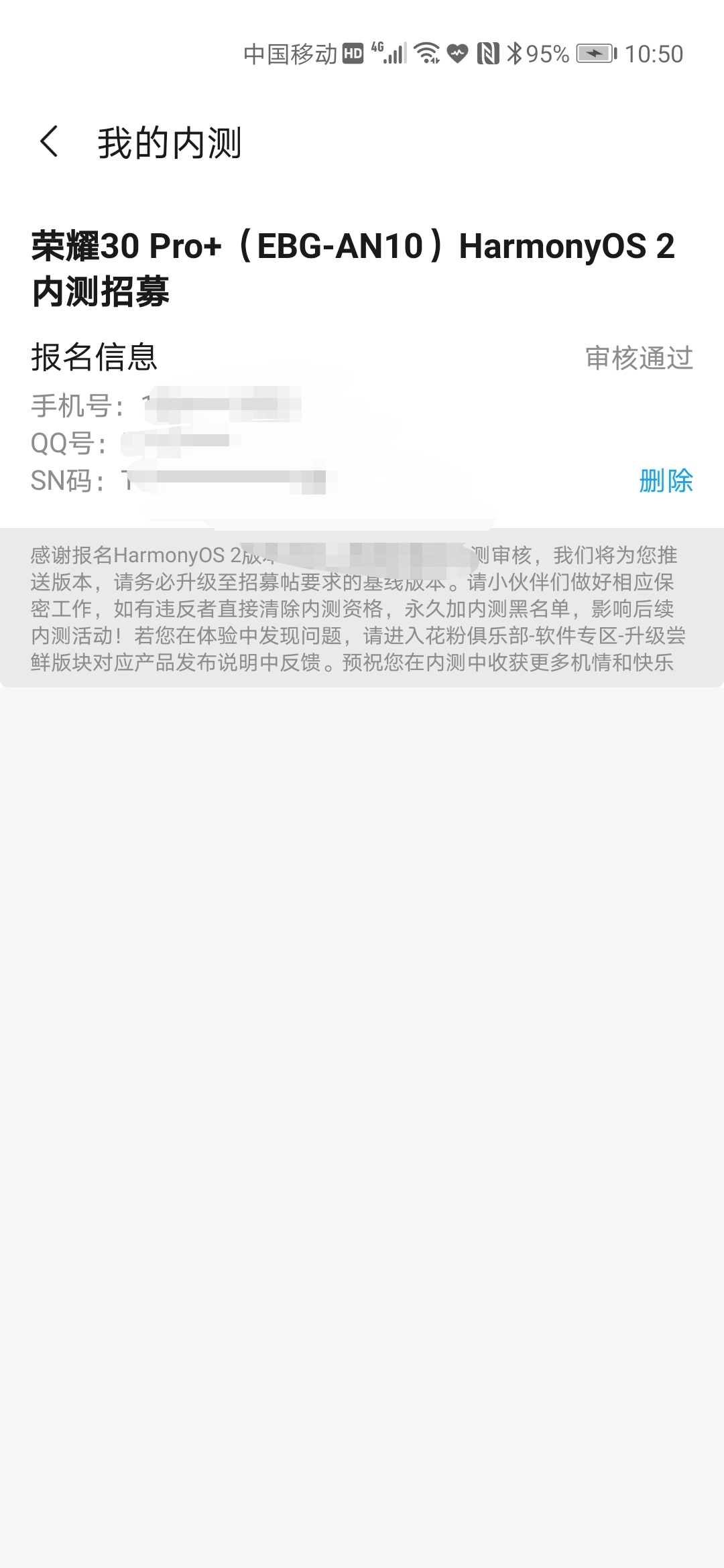 Screenshot_20210630_105045.jpg