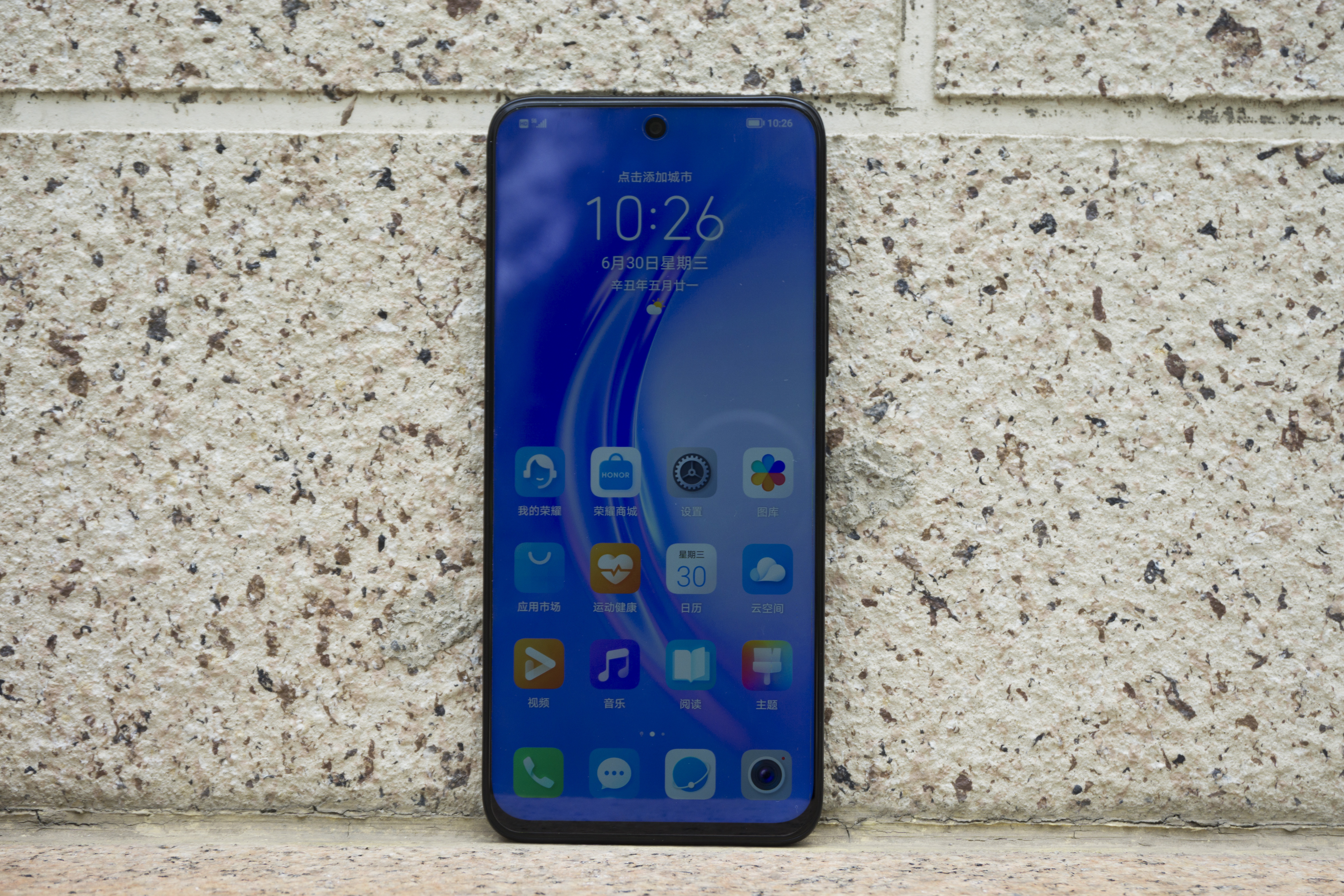 1799元起荣耀x20se低调上架荣耀商城这样的颜值你喜欢吗