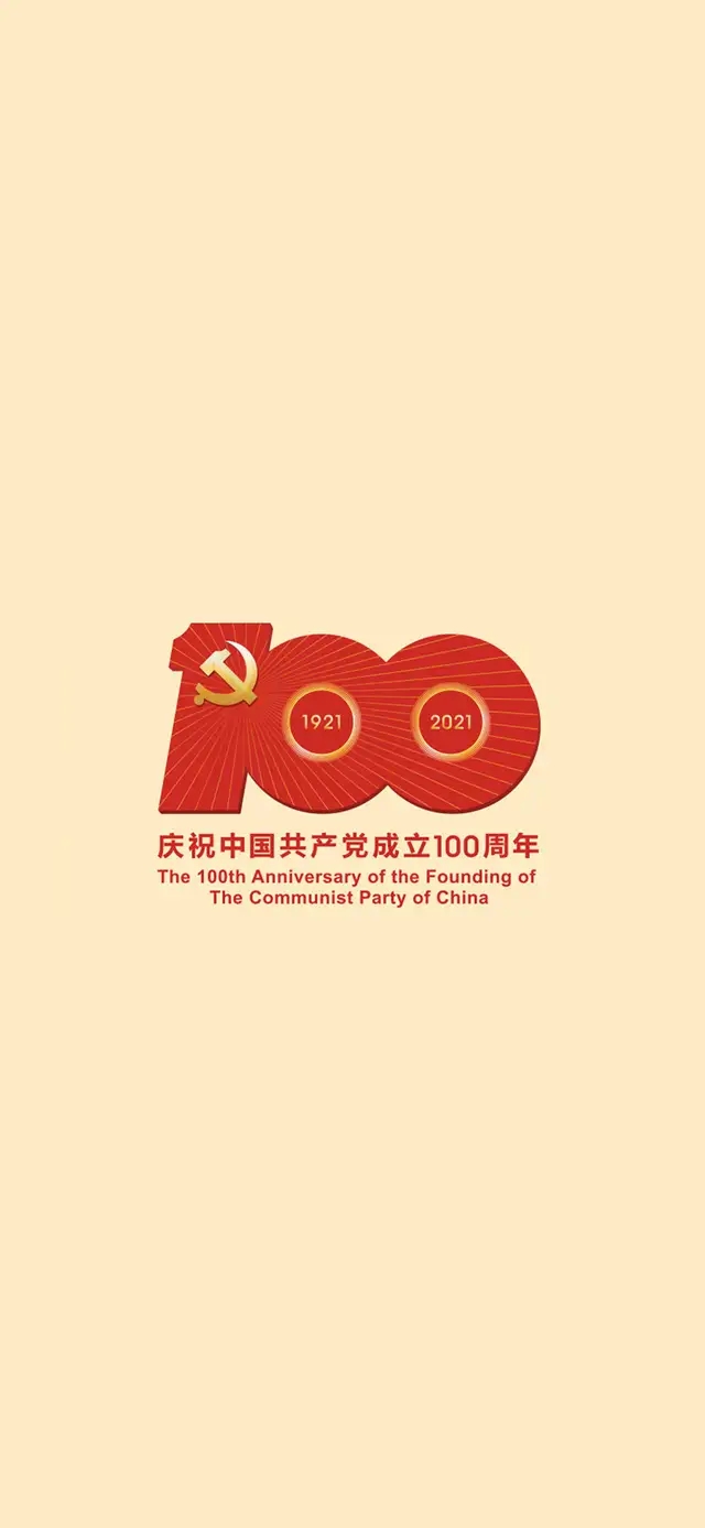 59e1a11a2e602fdff216318dcc69d6ed.jpg