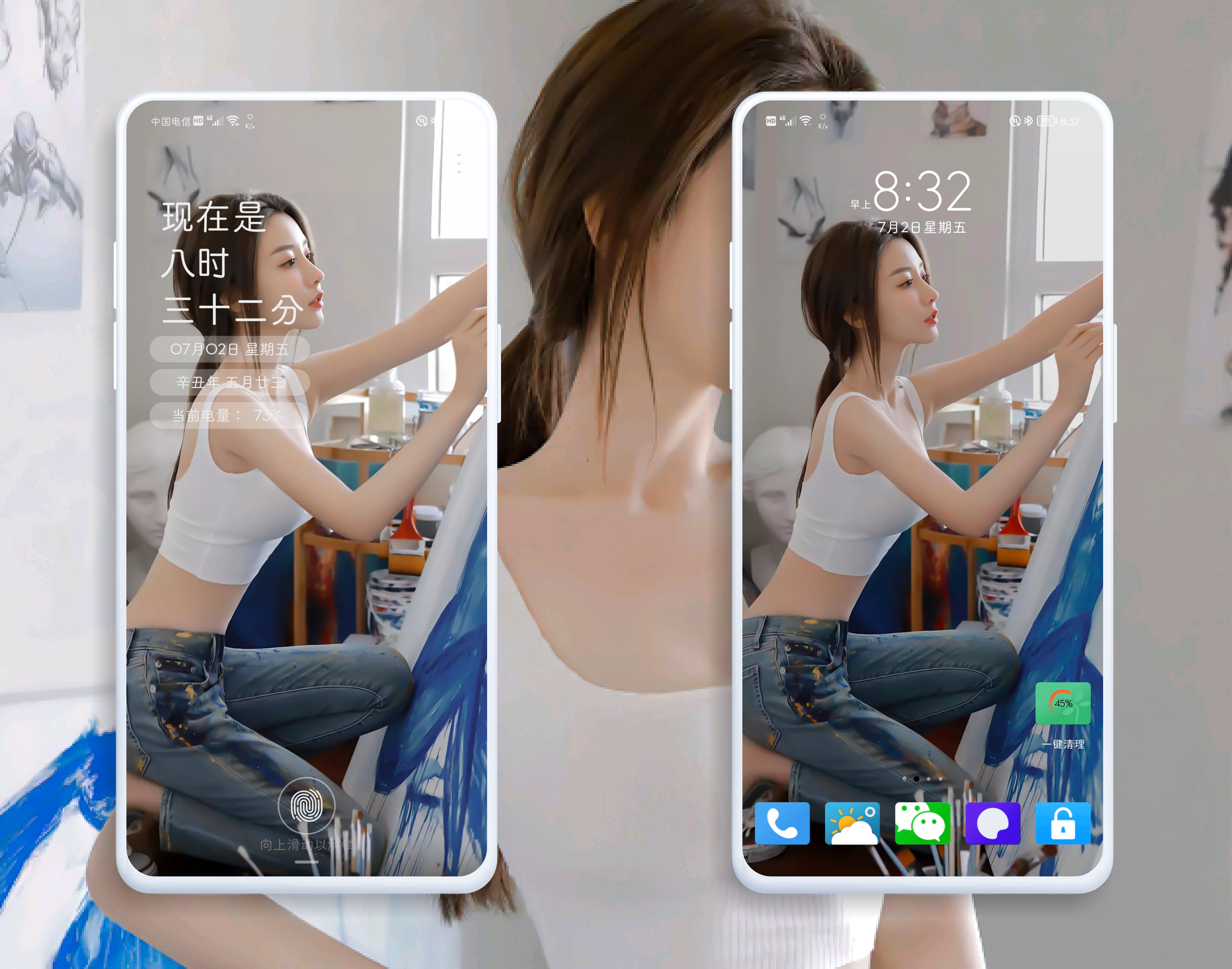 HiShoot_20210702_083533.png