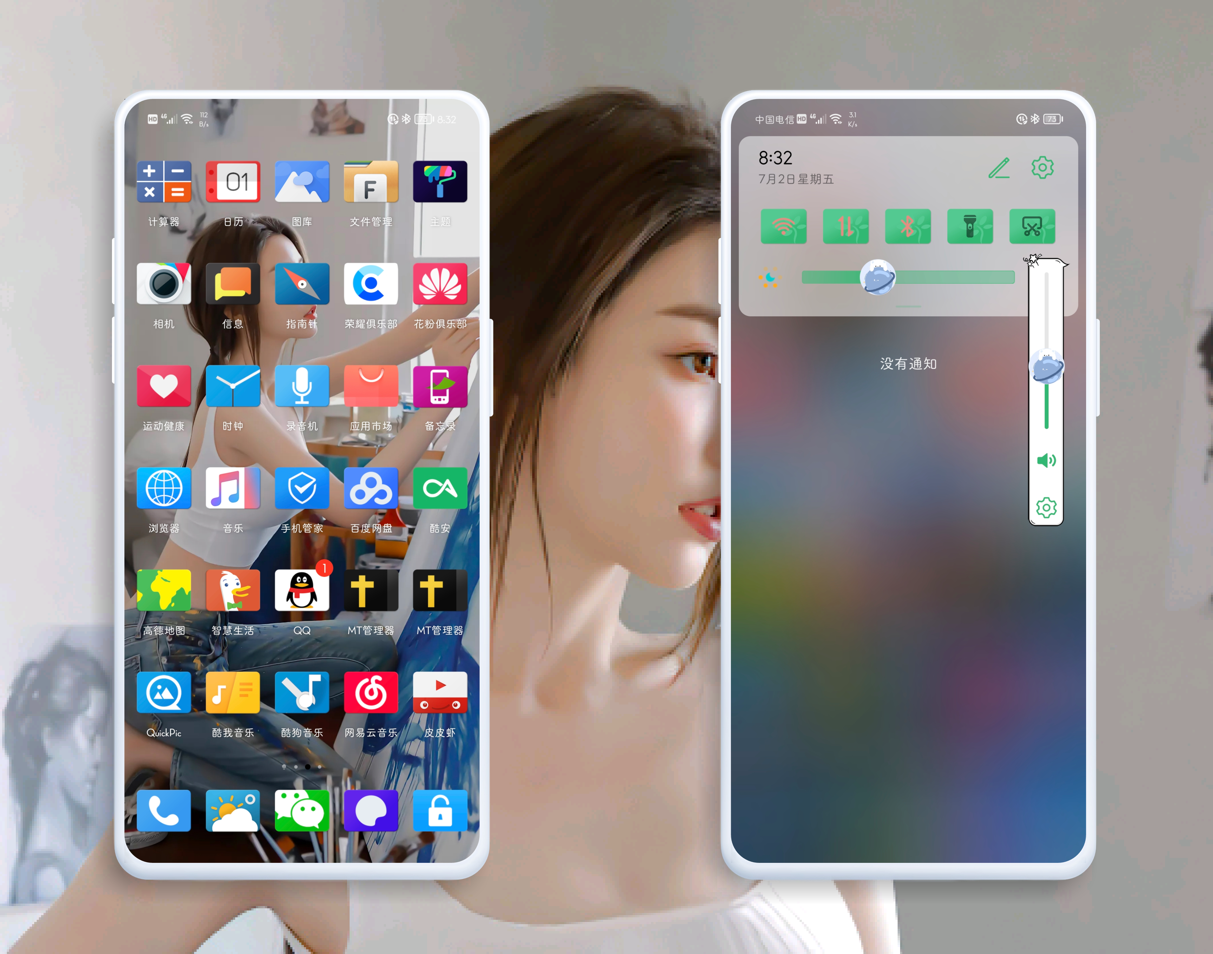 HiShoot_20210702_083606.png