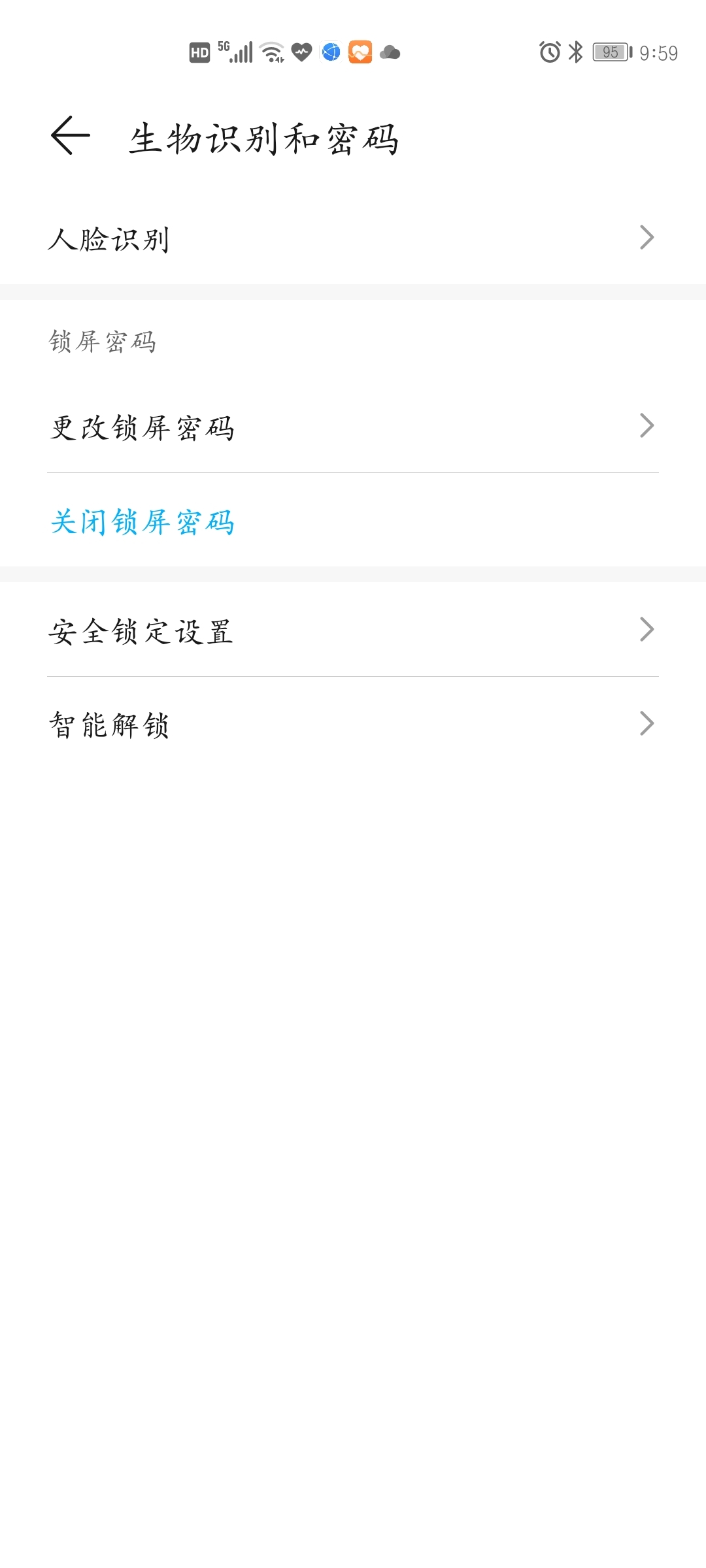 Screenshot_20210702_095906_com.android.settings.jpg