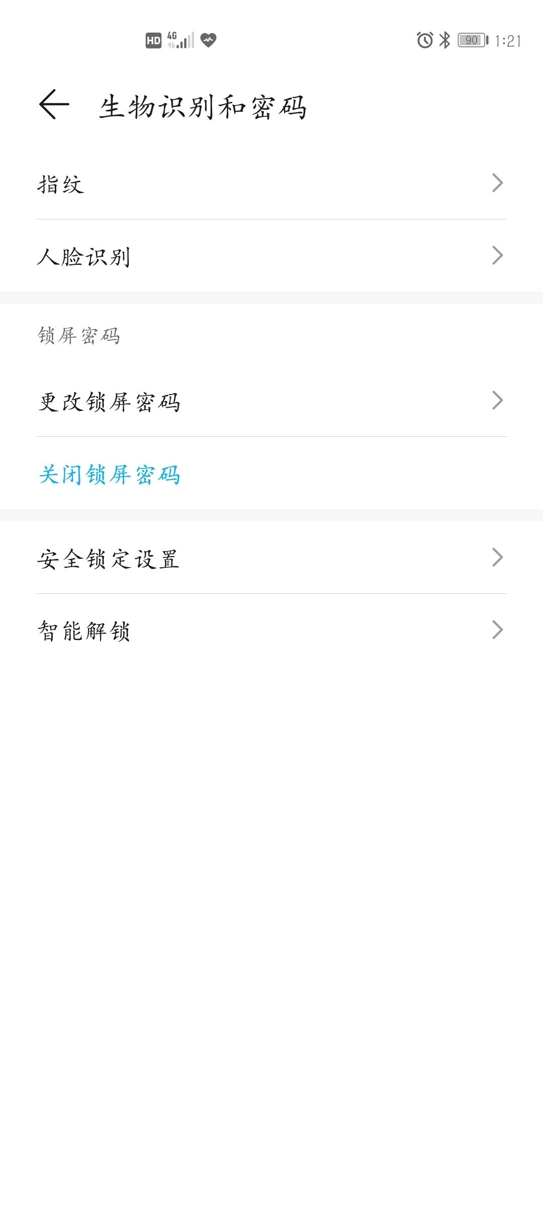 Screenshot_20210702_132130_com.android.settings.jpg