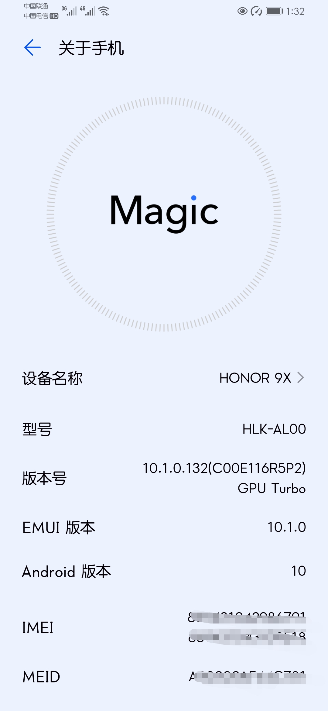 Screenshot_20210702_133309.jpg