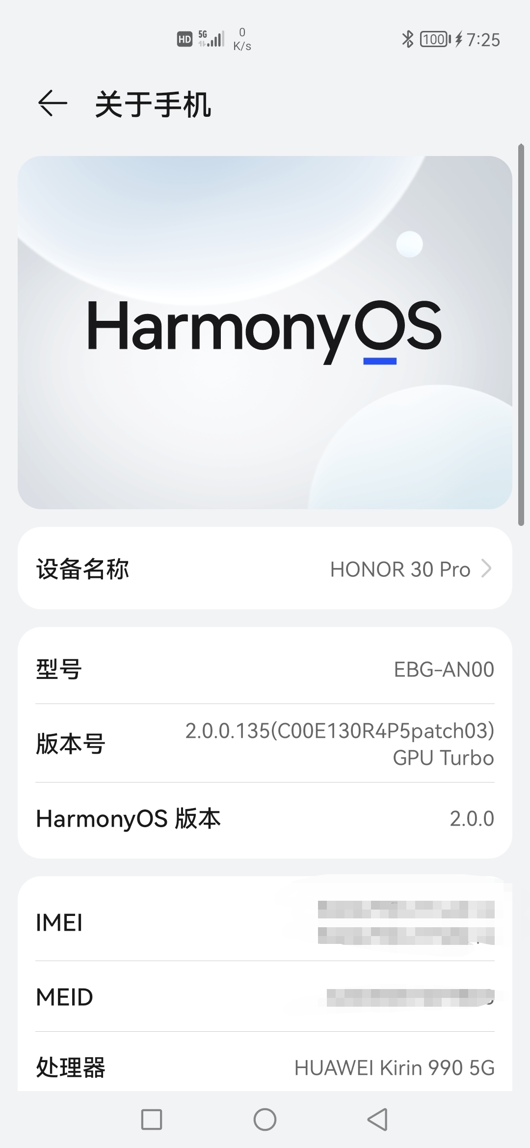 Screenshot_20210702_192544.jpg