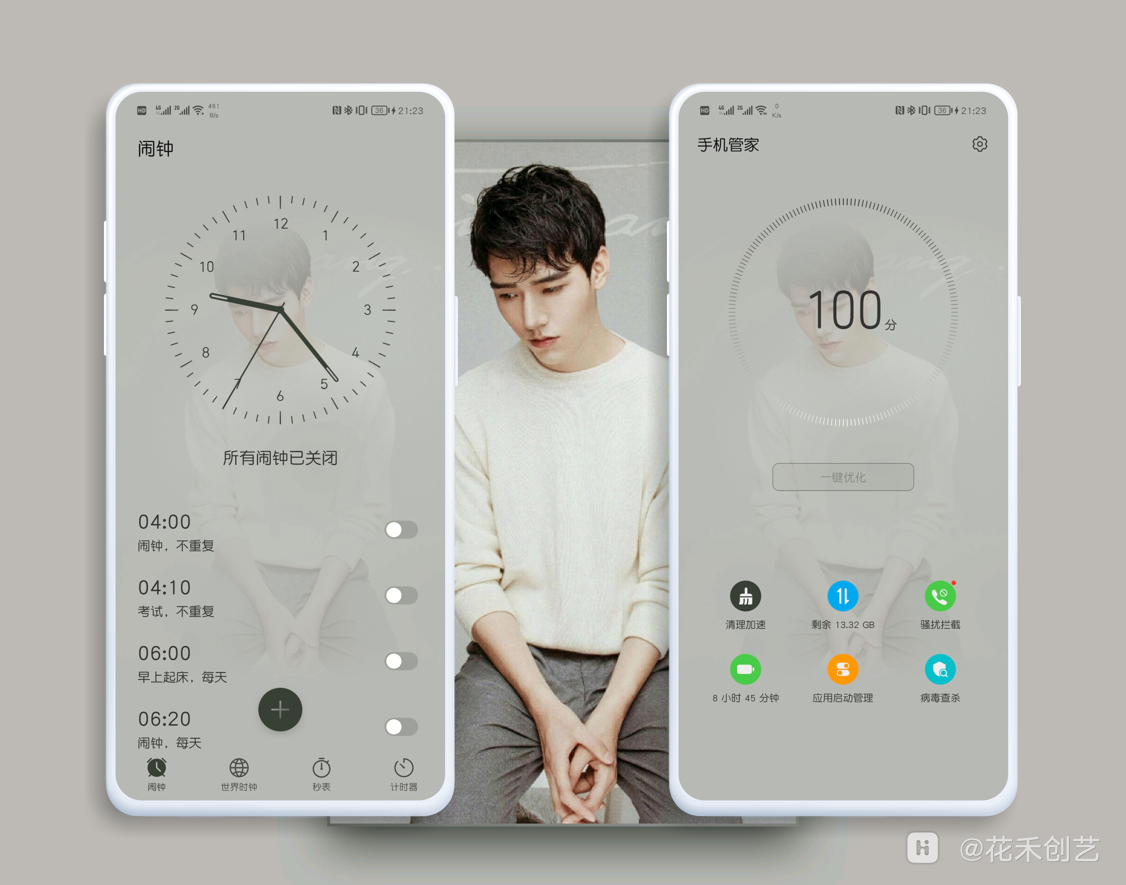 HiShoot_20210702_213253.png