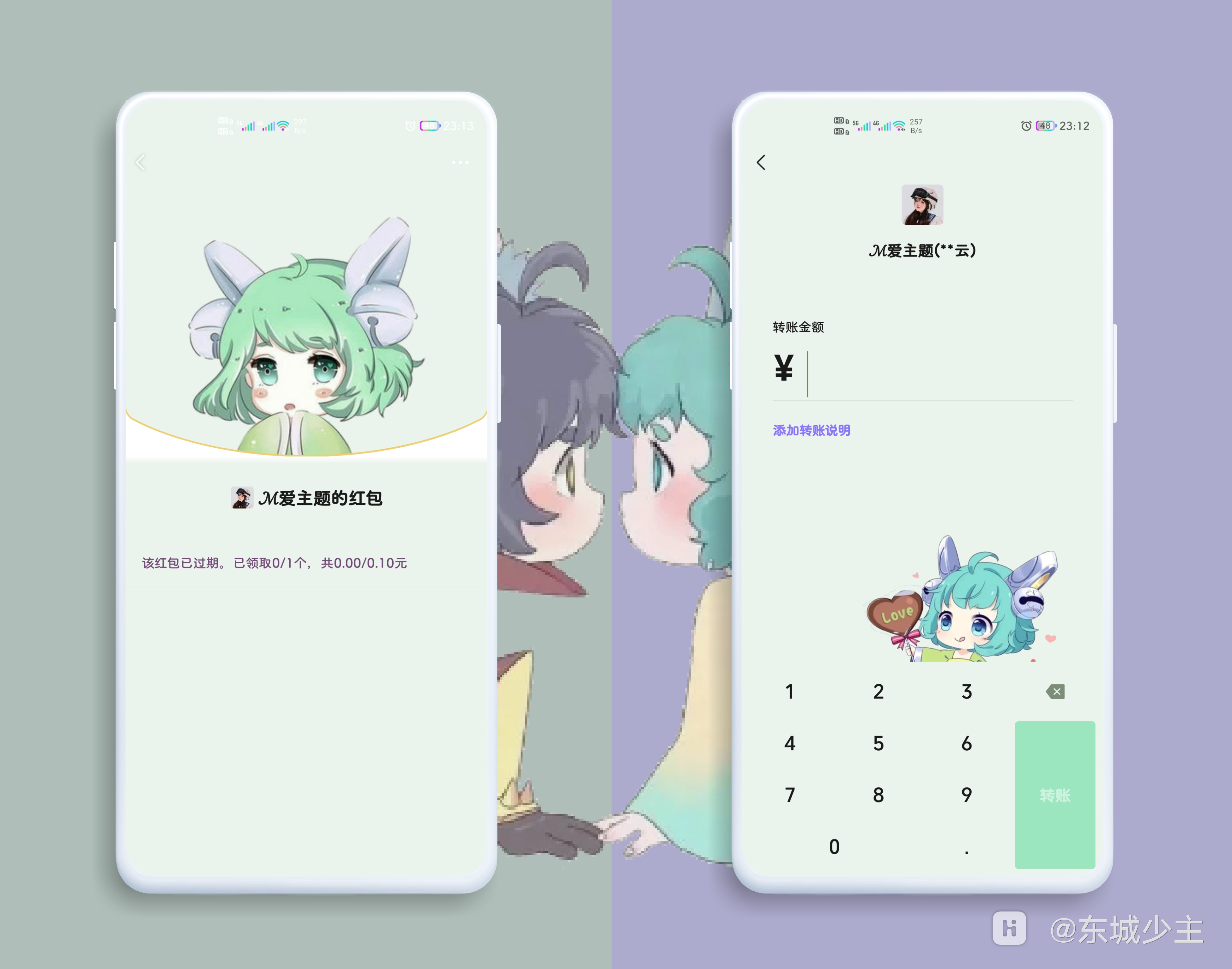 HiShoot_20210702_023827.png