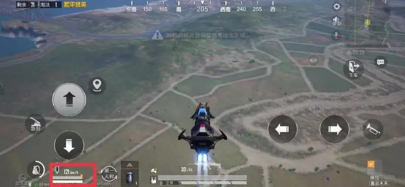 www.toutiao.com_65823be556a6424d865a000e177495f0_1.png