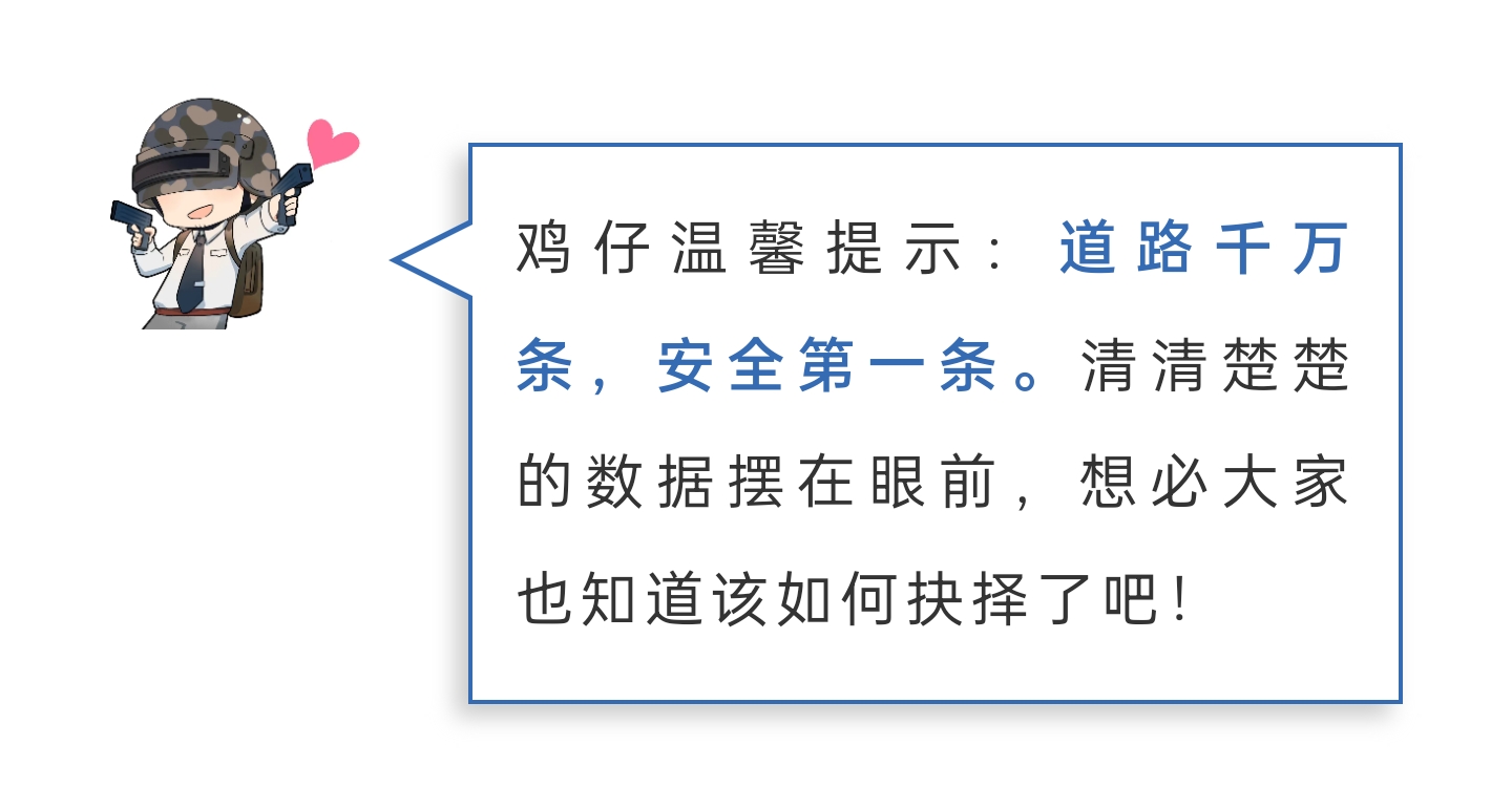 www.toutiao.com_542020456_1.jpg