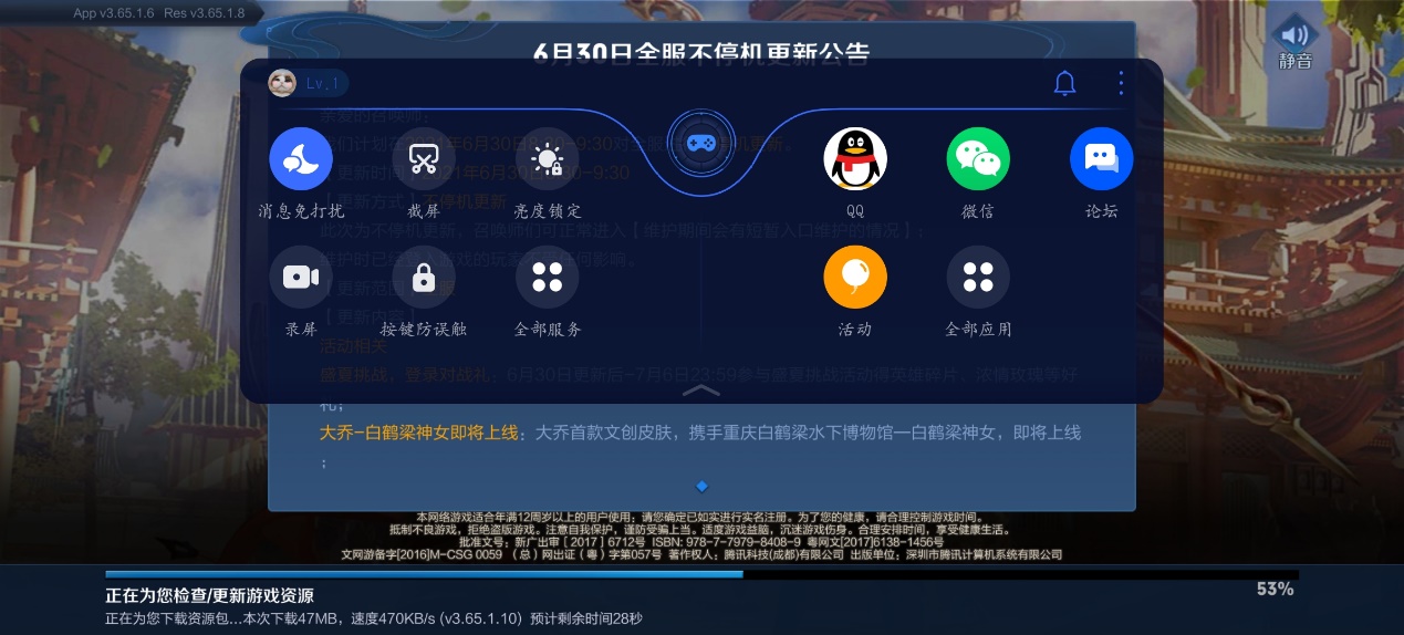 211442yixrqmkzmkhgokbc.jpeg