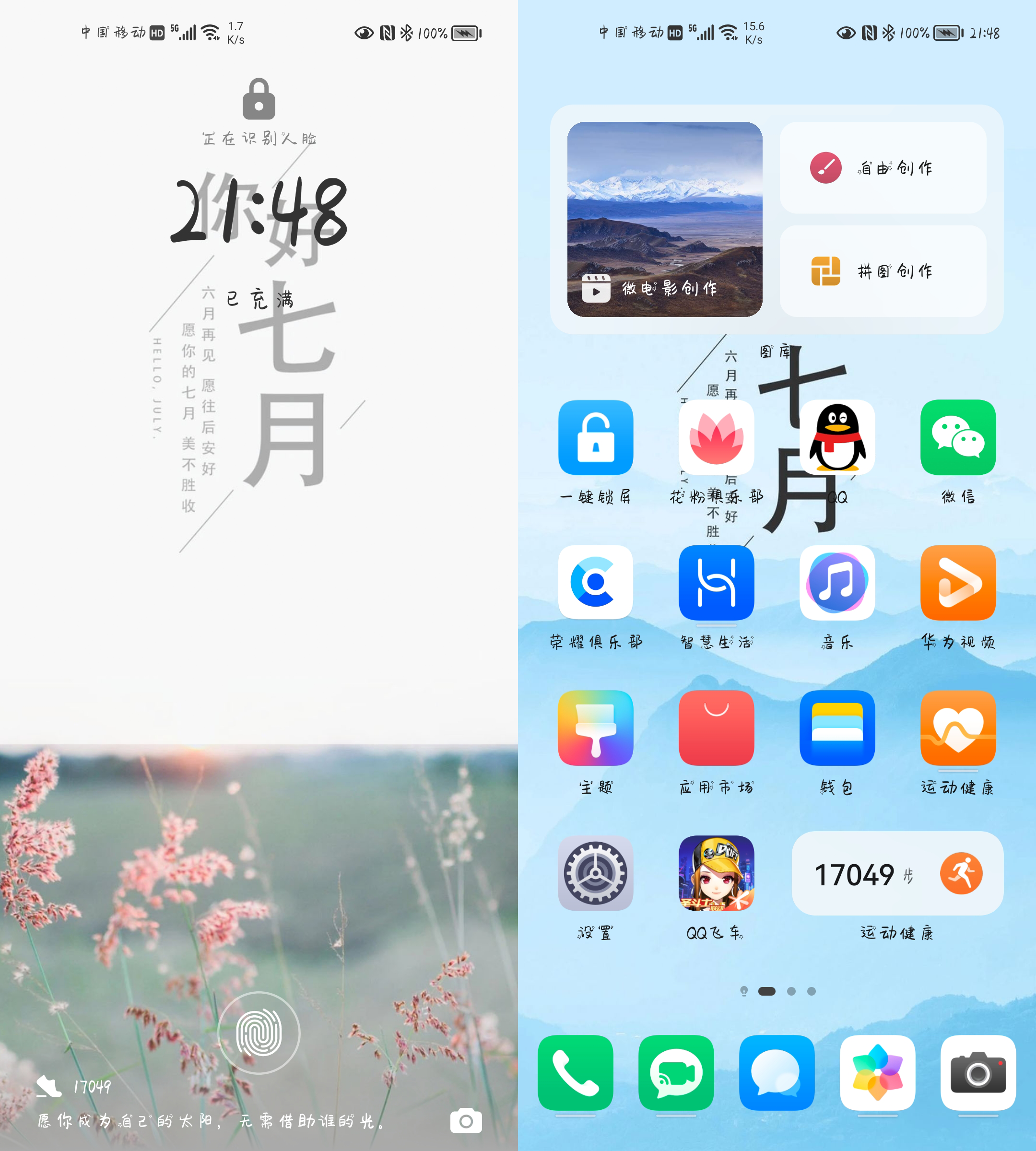 画板 1.png