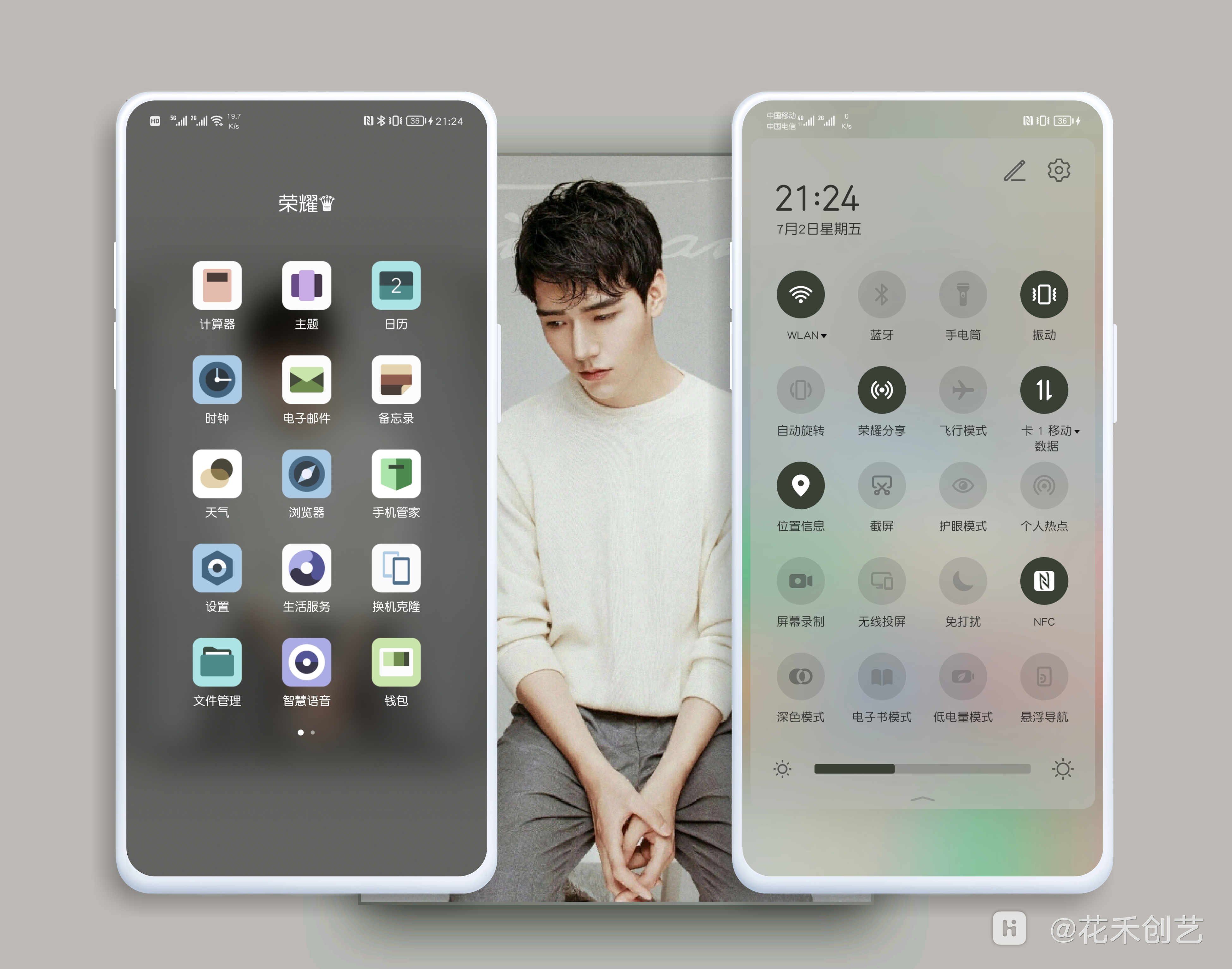 HiShoot_20210702_213407.png