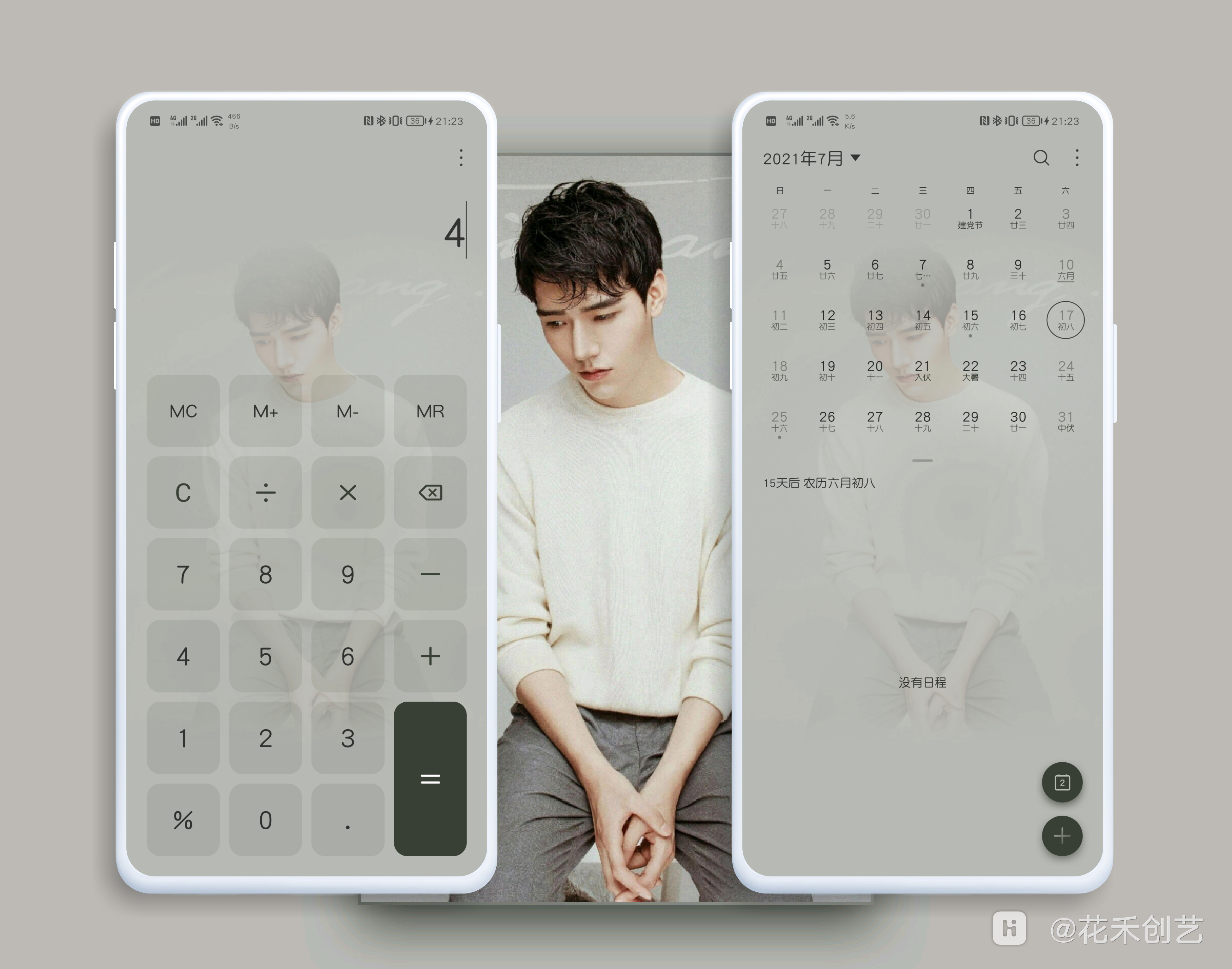 HiShoot_20210702_213303.png