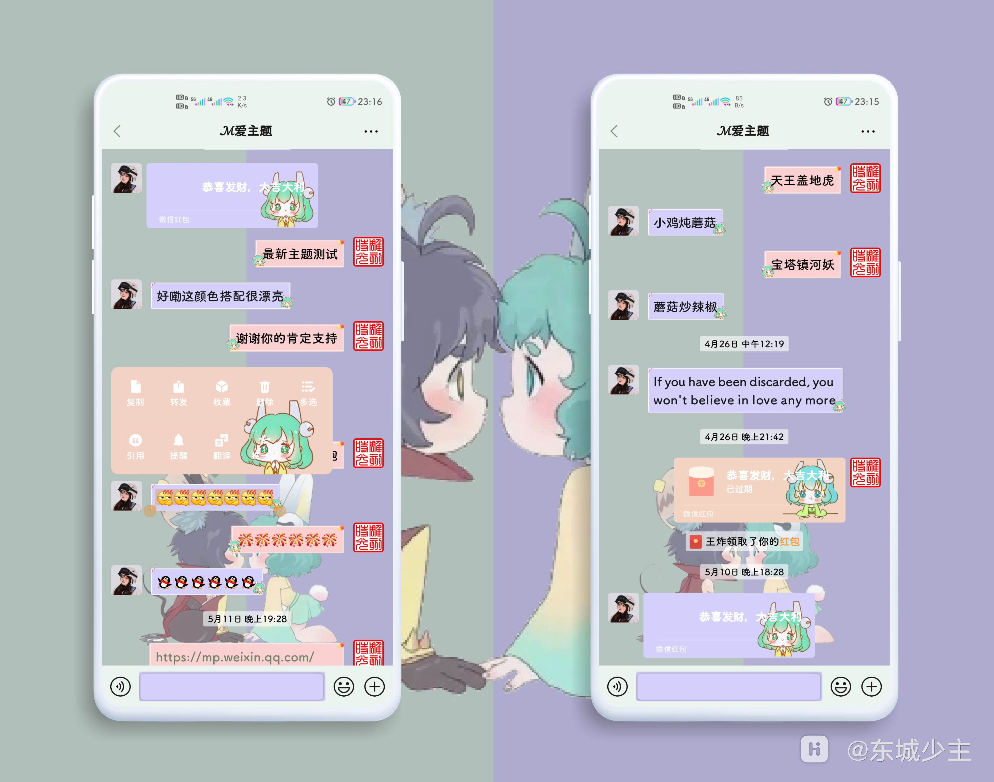 HiShoot_20210702_023805.png
