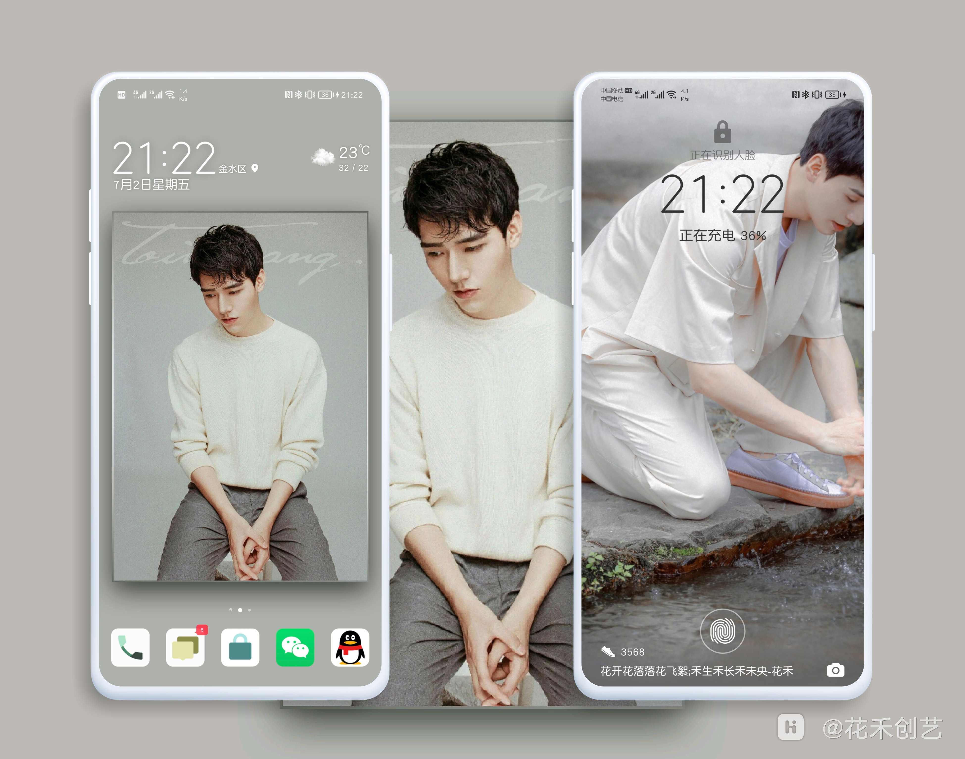 HiShoot_20210702_213232.png
