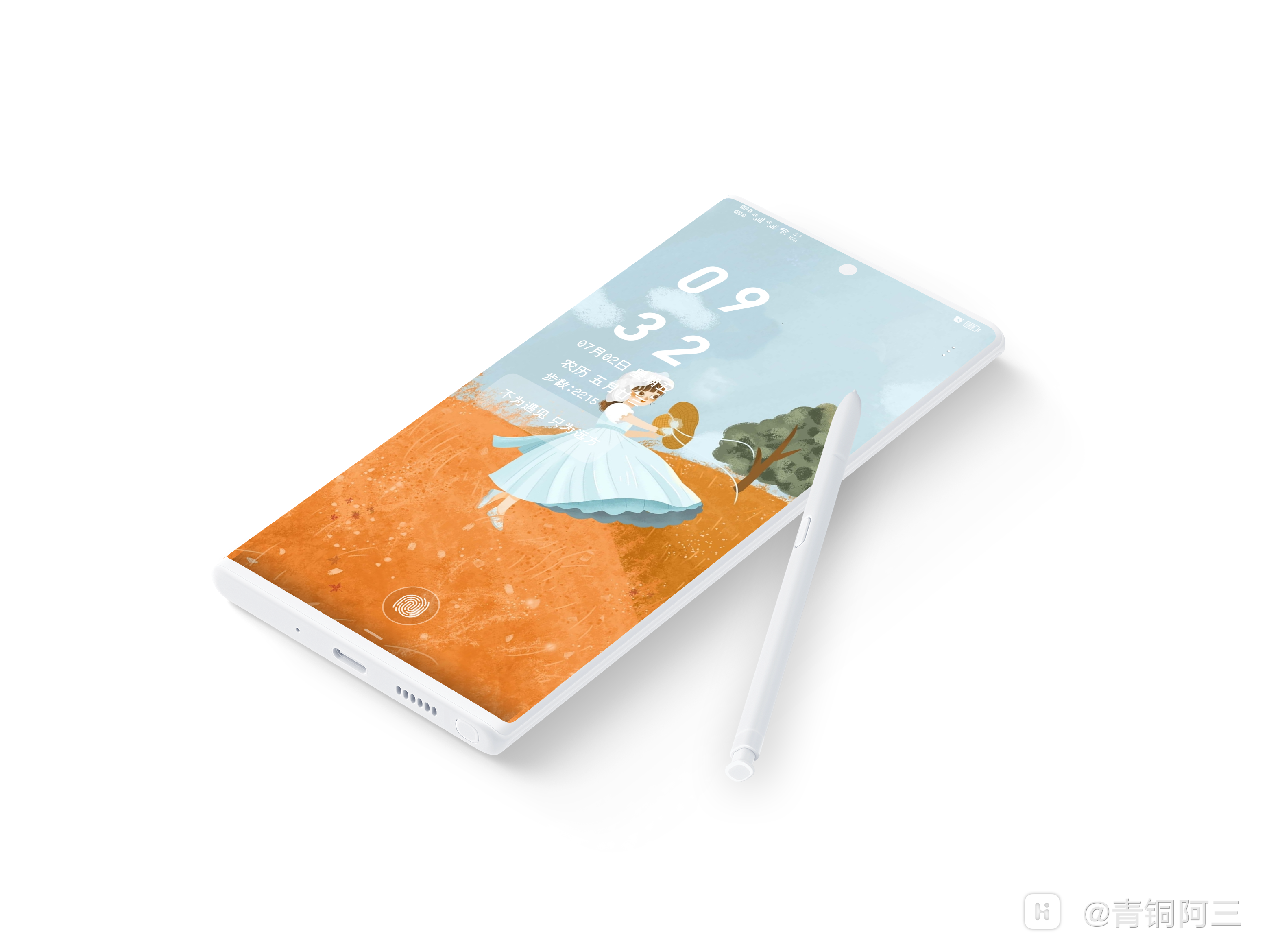 Shell_20210702-093607-204.png