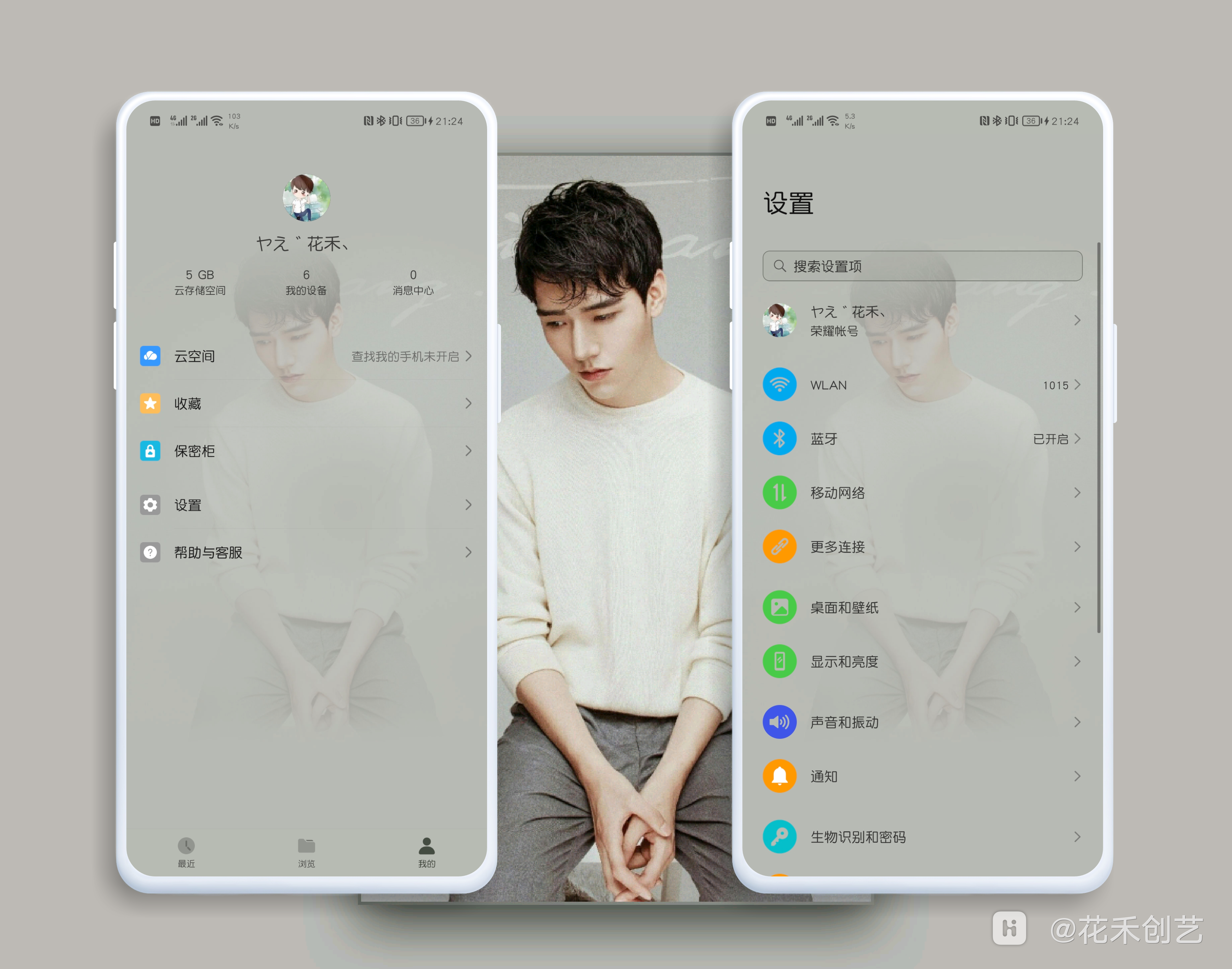 HiShoot_20210702_213356.png