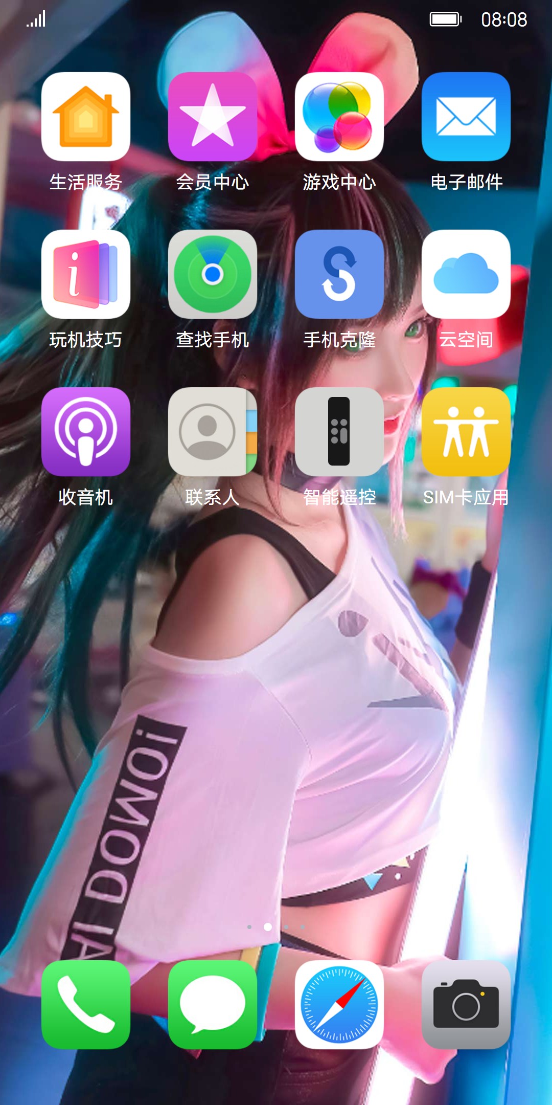 preview_icons_0.jpg