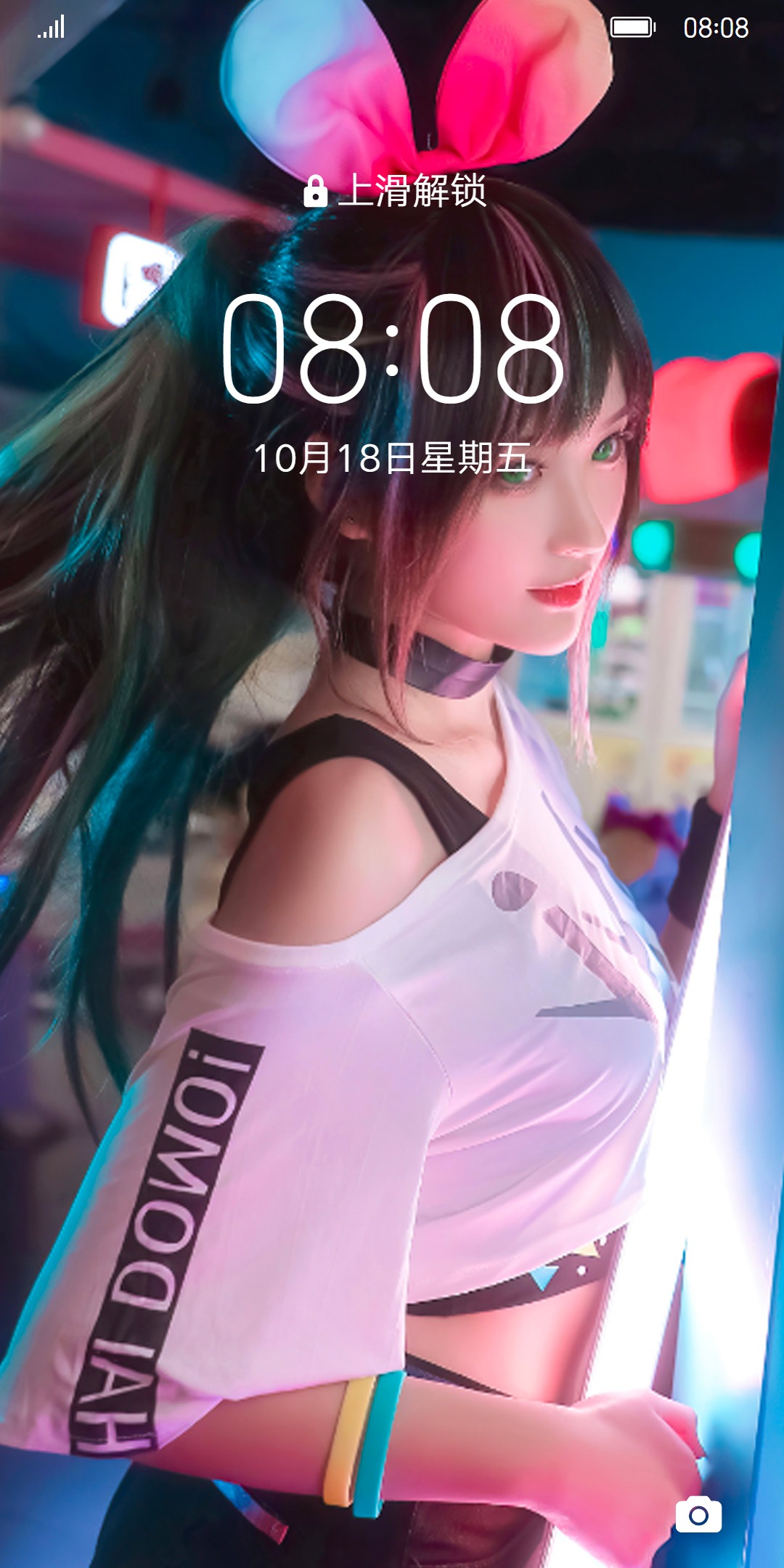 preview_unlock_0.jpg