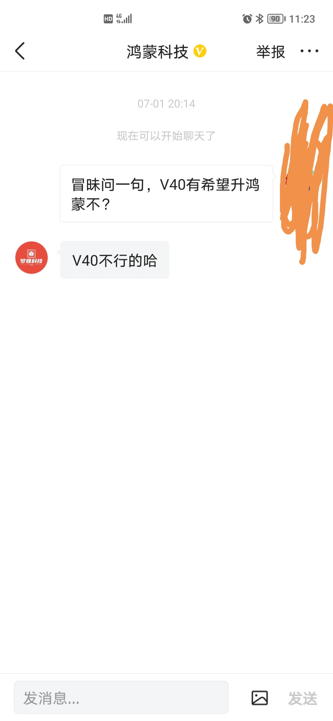 Screenshot_20210702_112446.jpg