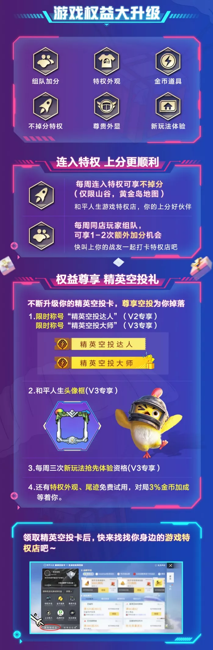 mmexport1625325762675.jpg