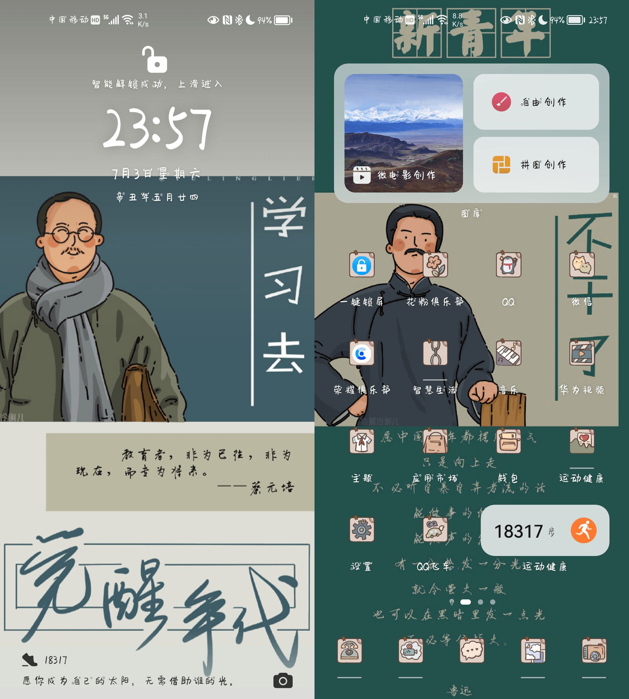画板 1.png