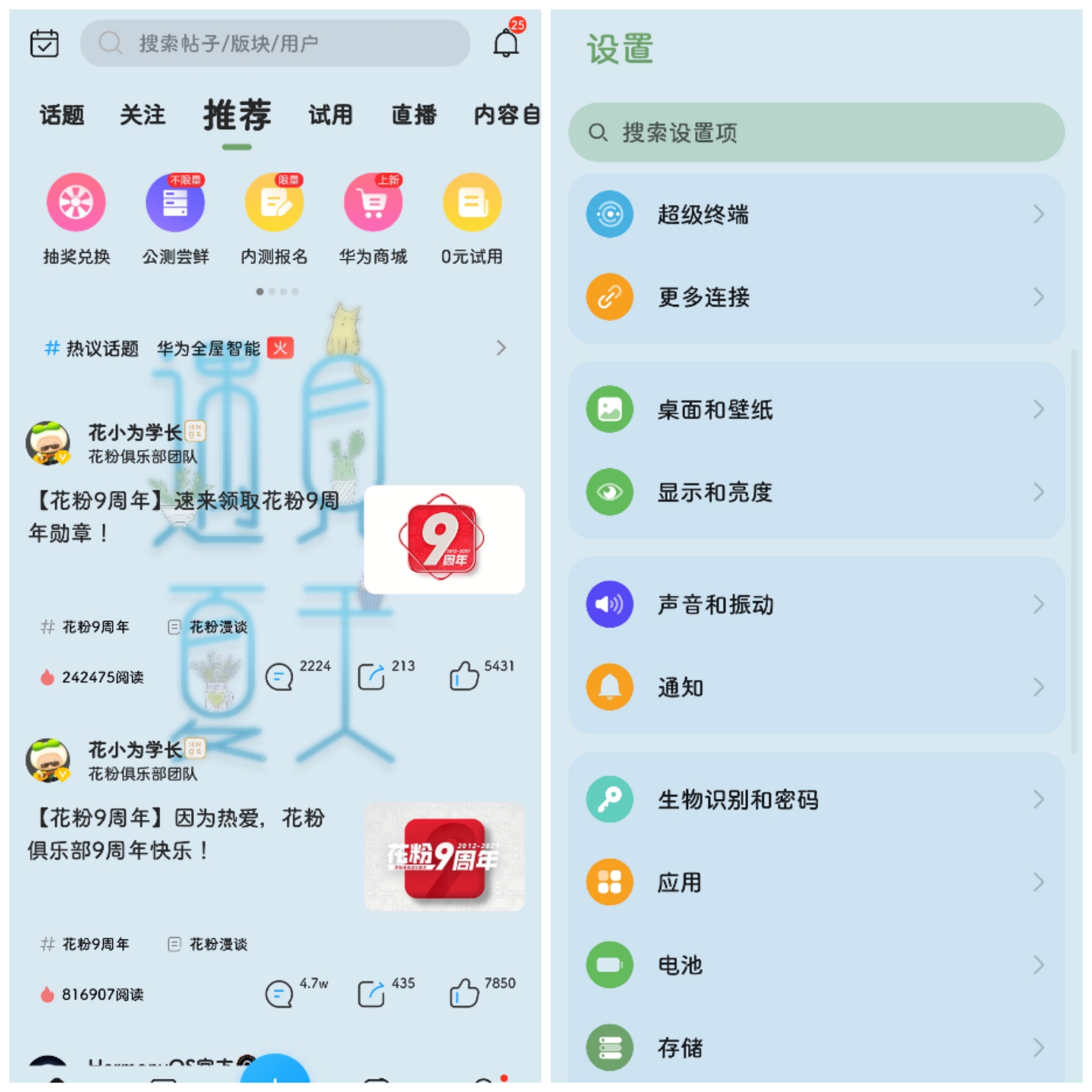 微信图片_202107041346581.jpg
