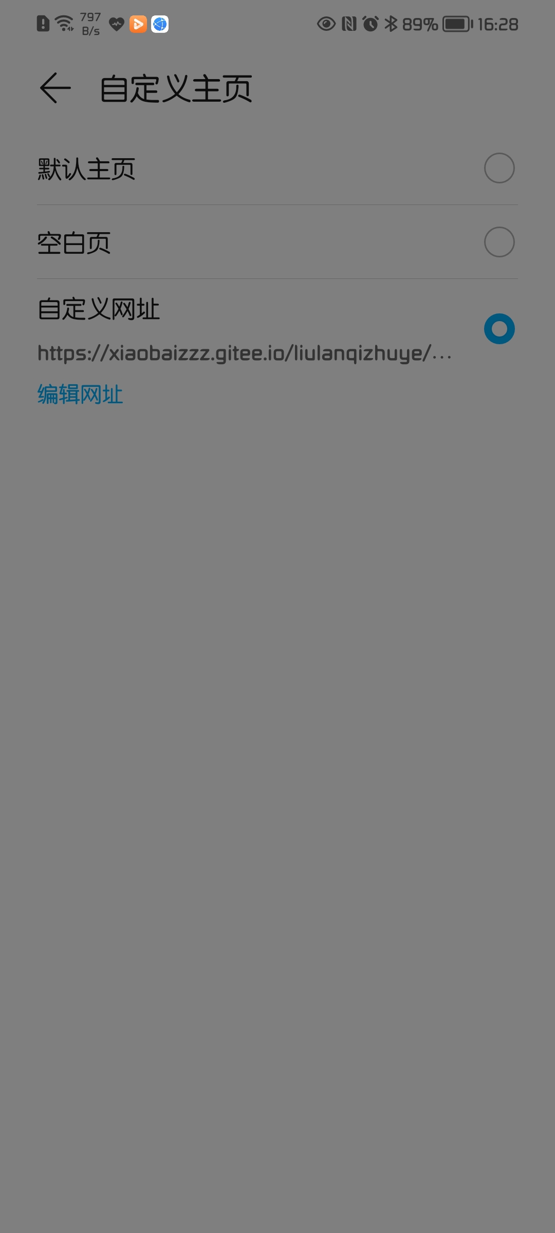 Screenshot_20210704_162900.jpg