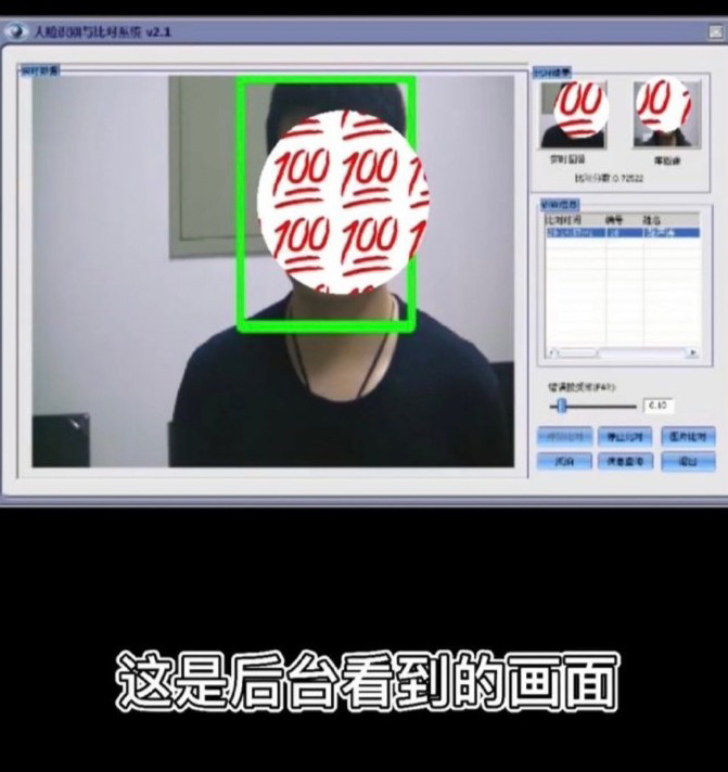 1d109c1a-abd3-44bb-a4d8-bc2497faccb4.jpg