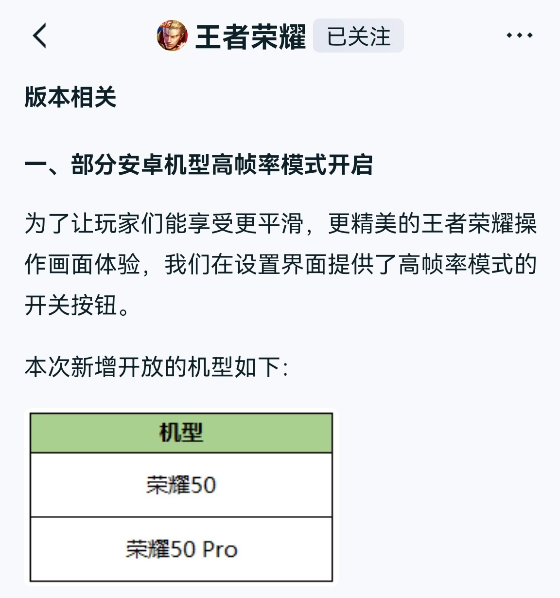 786d27f2-dffc-4aca-b2b8-54739d957b4c.jpg