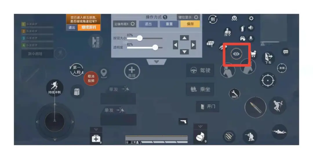 www.toutiao.com_5350efb727fa414d959bc5d28f37c09f.png