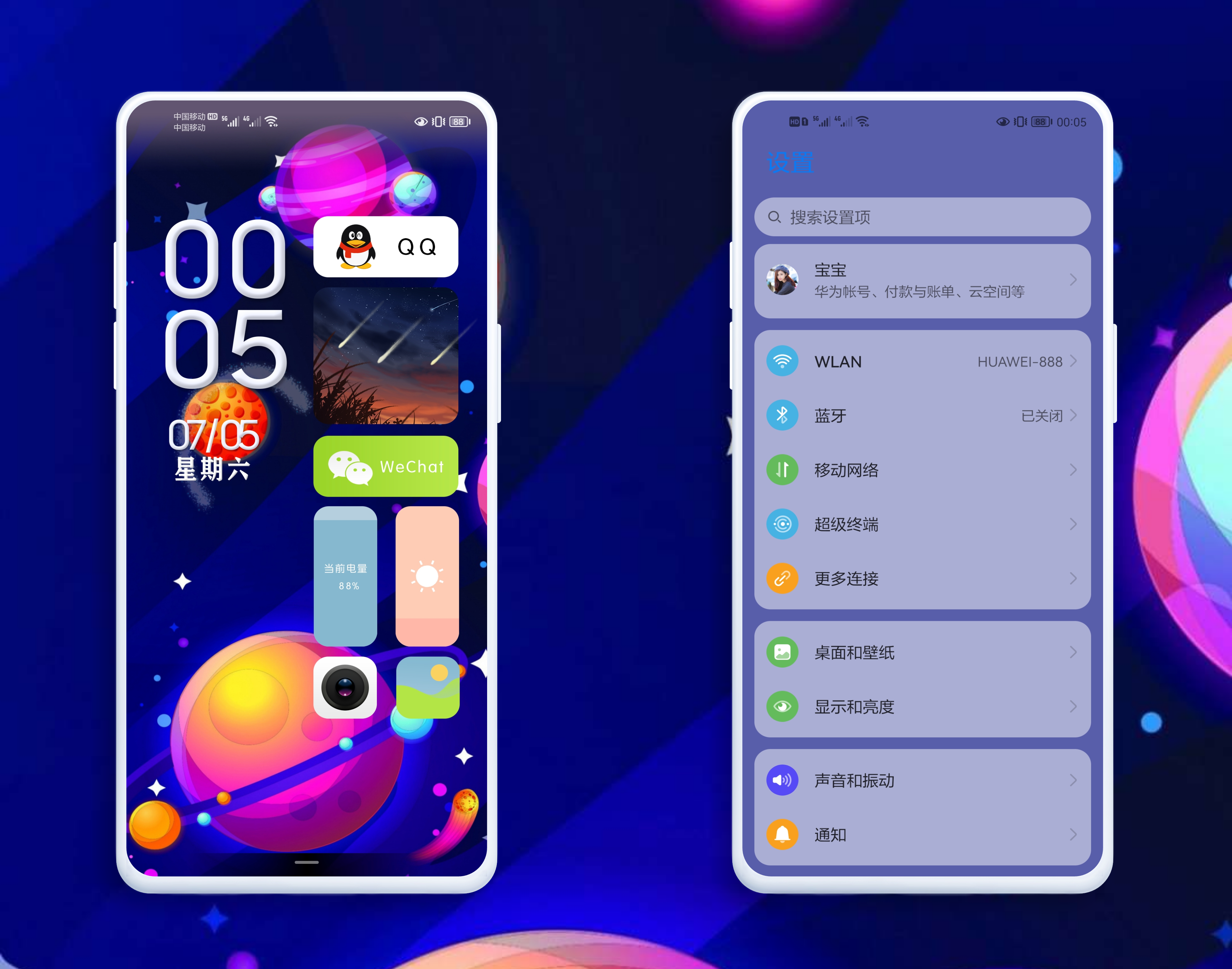 微信图片_20210705070302.png