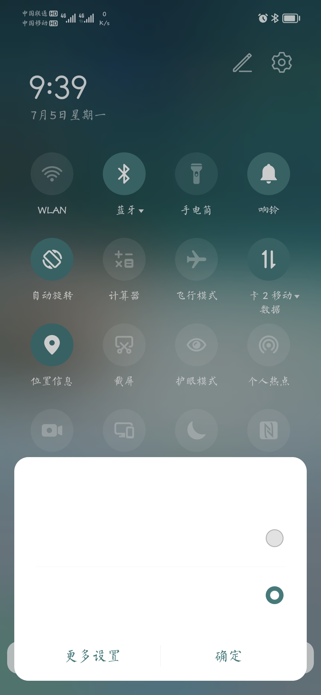 Screenshot_20210705_093945.jpg