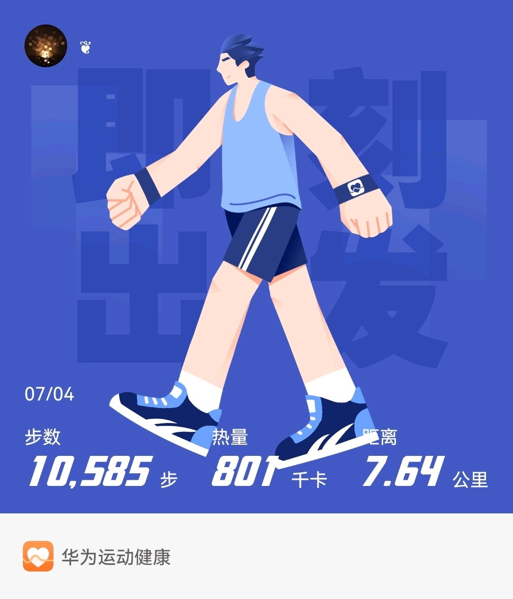 sporthealth-1-20210704-184241.jpg