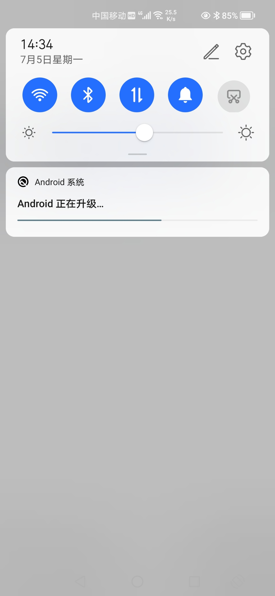Screenshot_20210705_143405.jpg