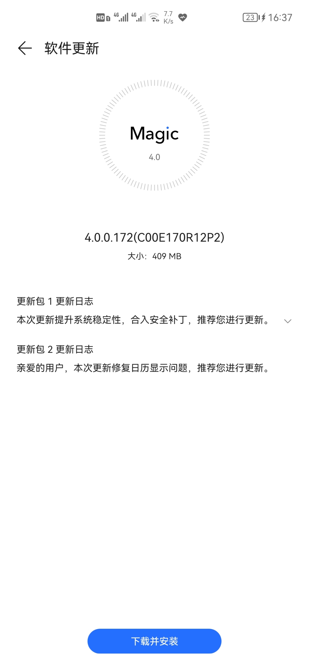 Screenshot_20210705_163747.jpg