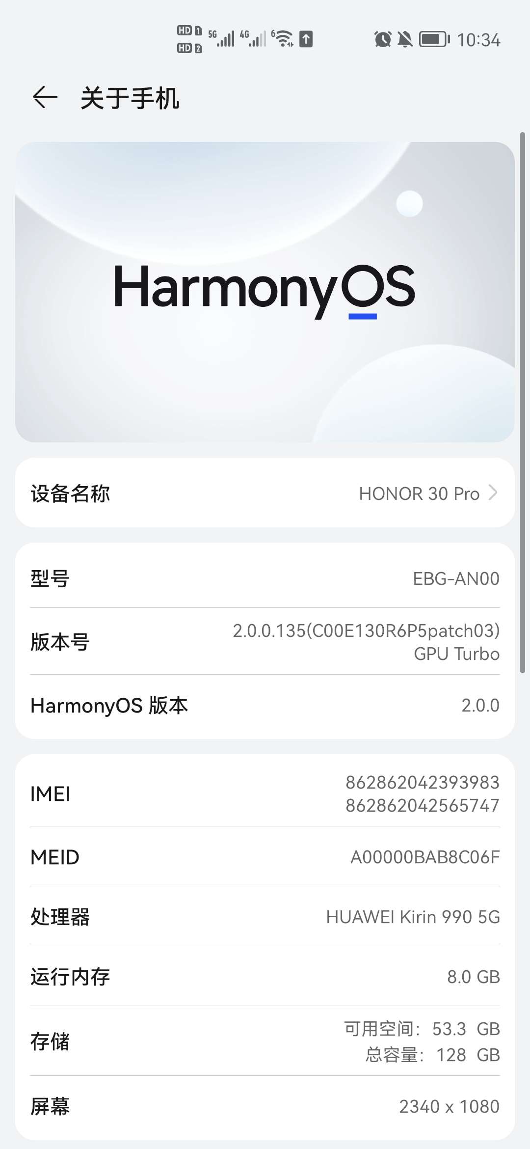 Screenshot_20210705_223428_com.android.settings.jpg