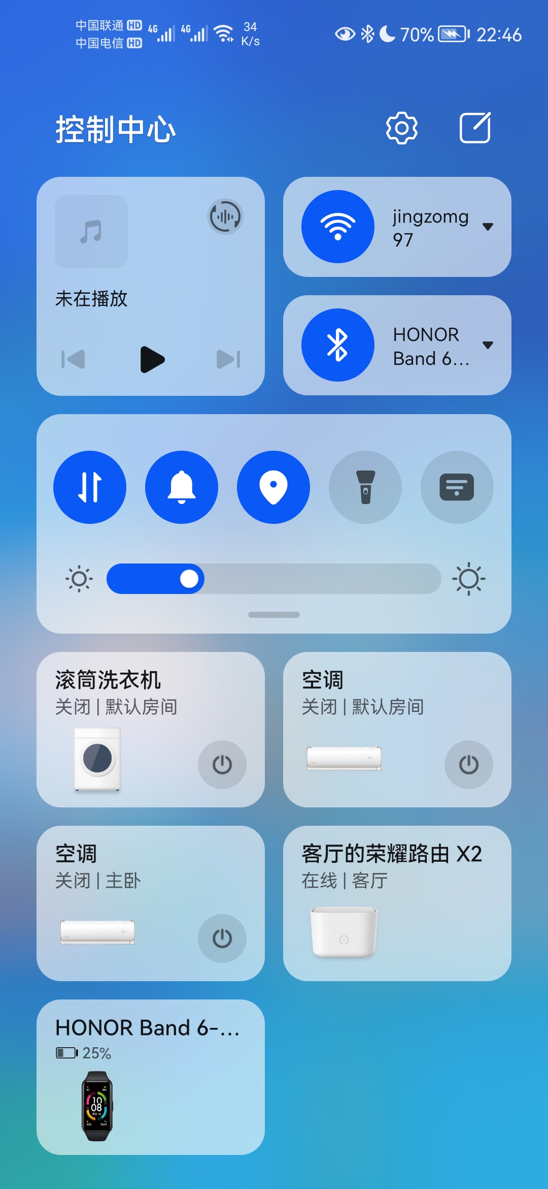 Screenshot_20210705_224647_com.huawei.android.launcher.jpg