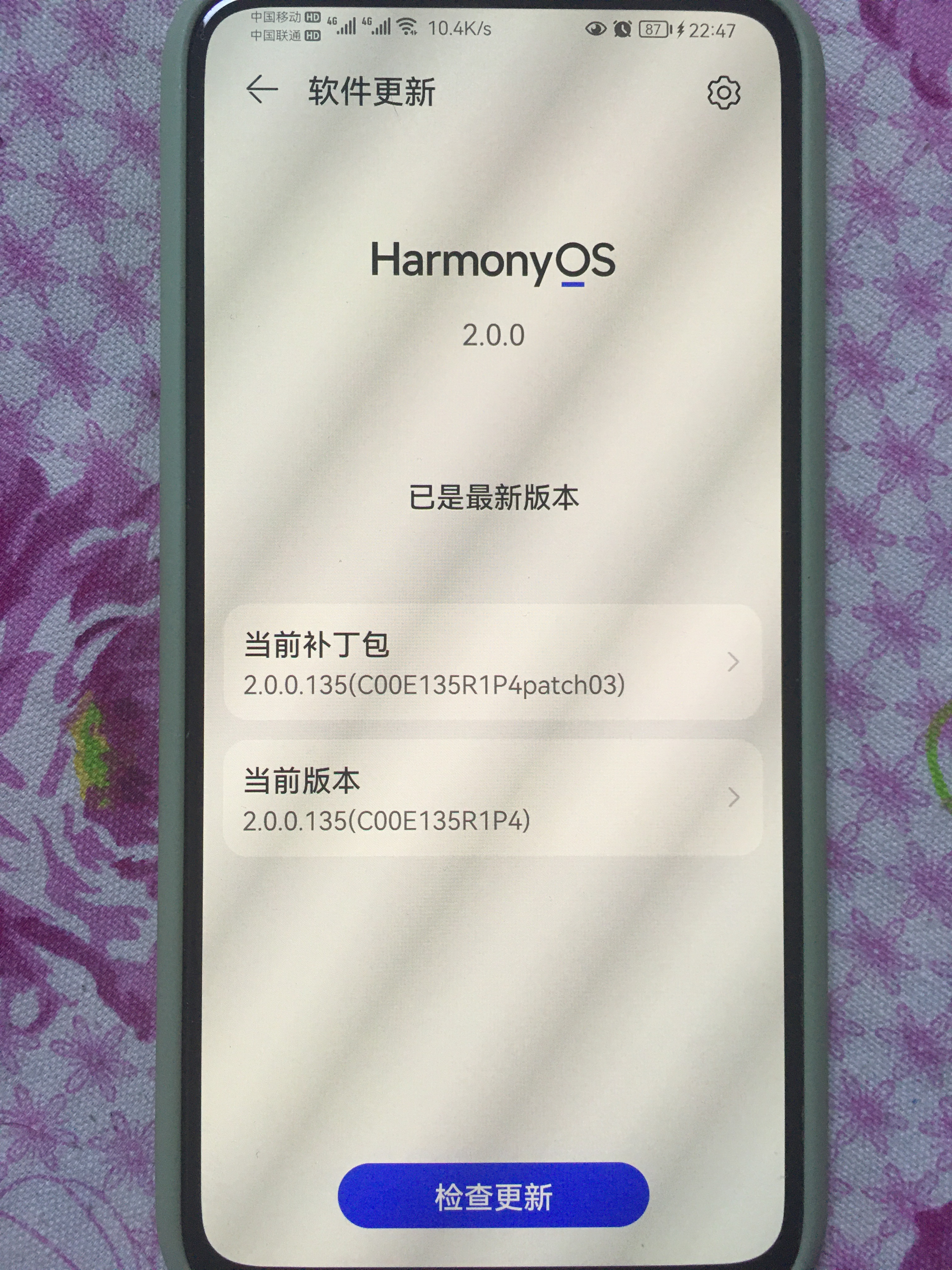 mmexport1625499896396.jpg