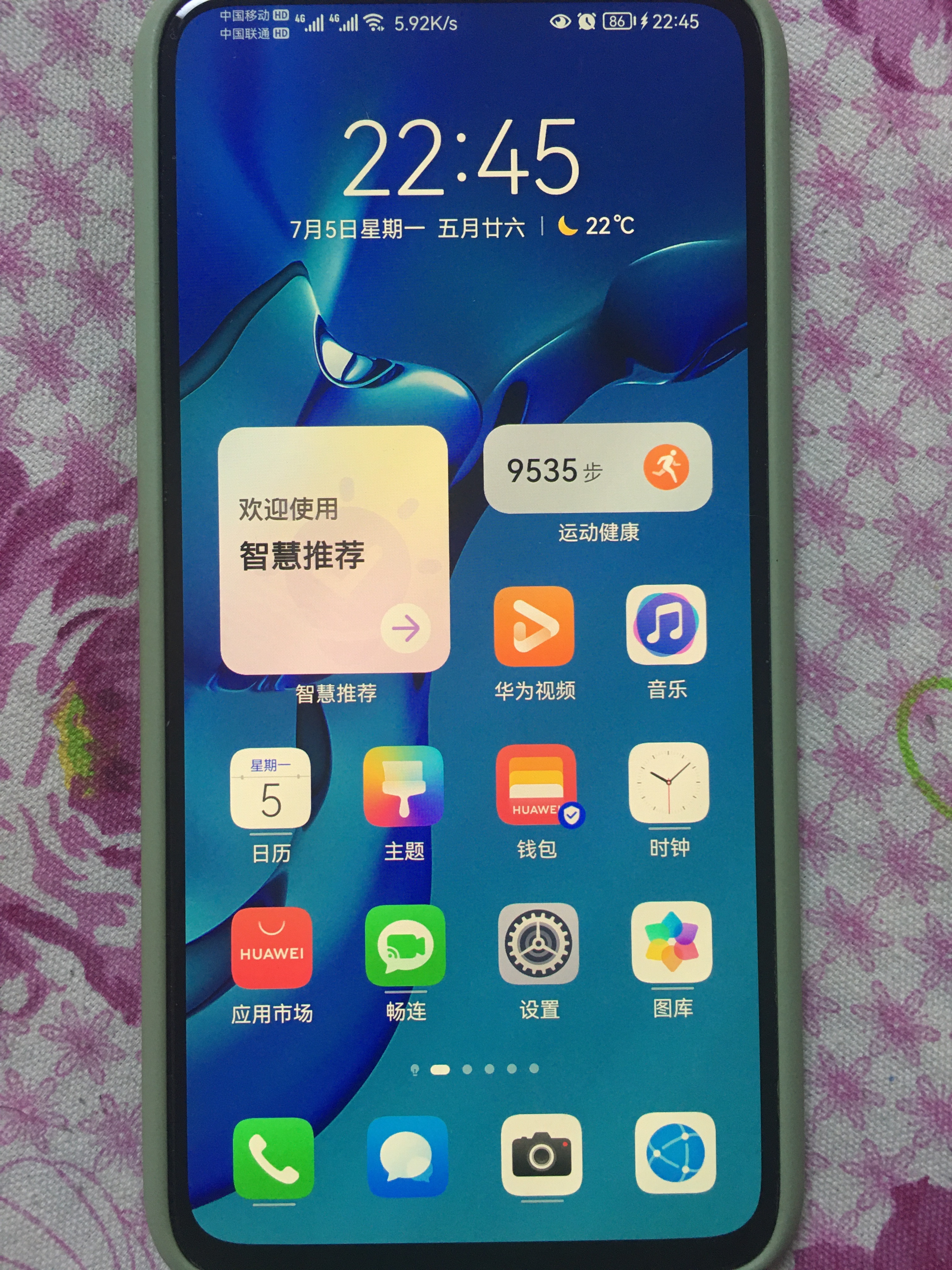 mmexport1625499886936.jpg