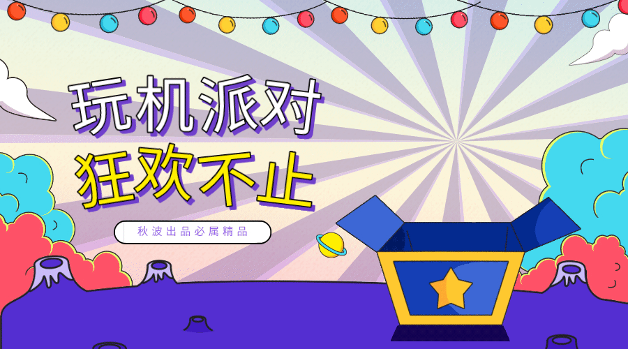 无论是否升级harmonyos这三招硬核技都得掌握