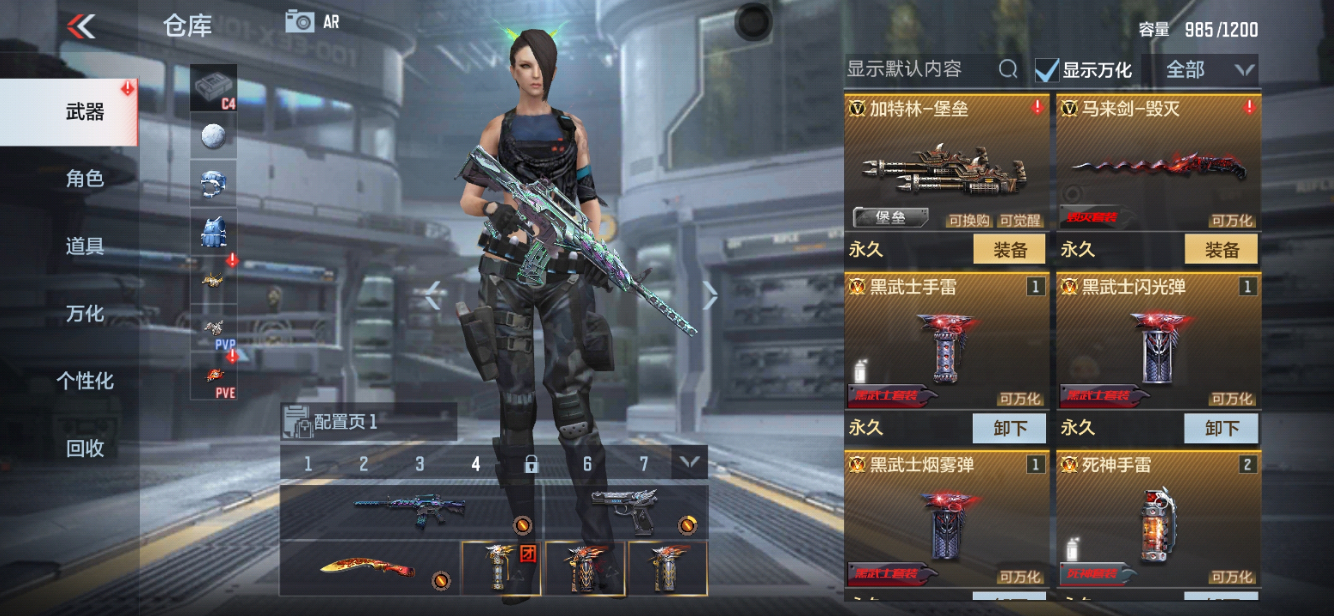 Screenshot_20210623_093122.jpg