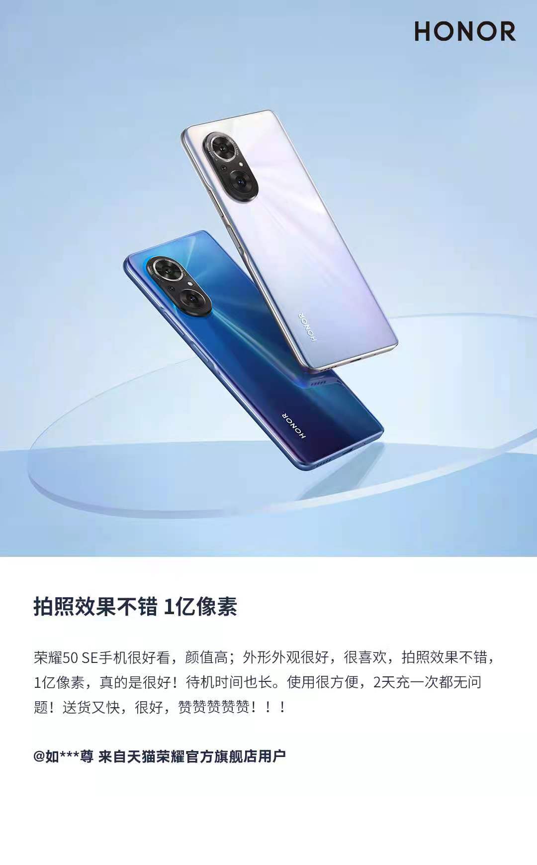 微信图片_202107061337301.jpg