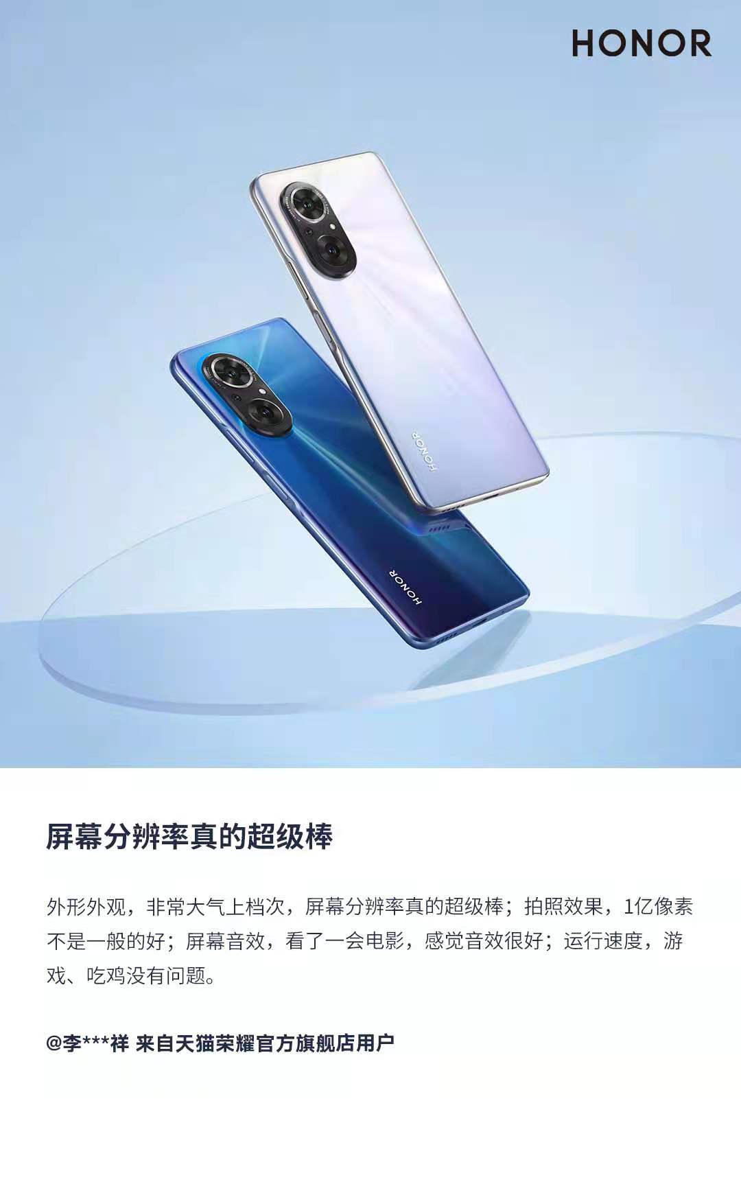 微信图片_202107061337303.jpg