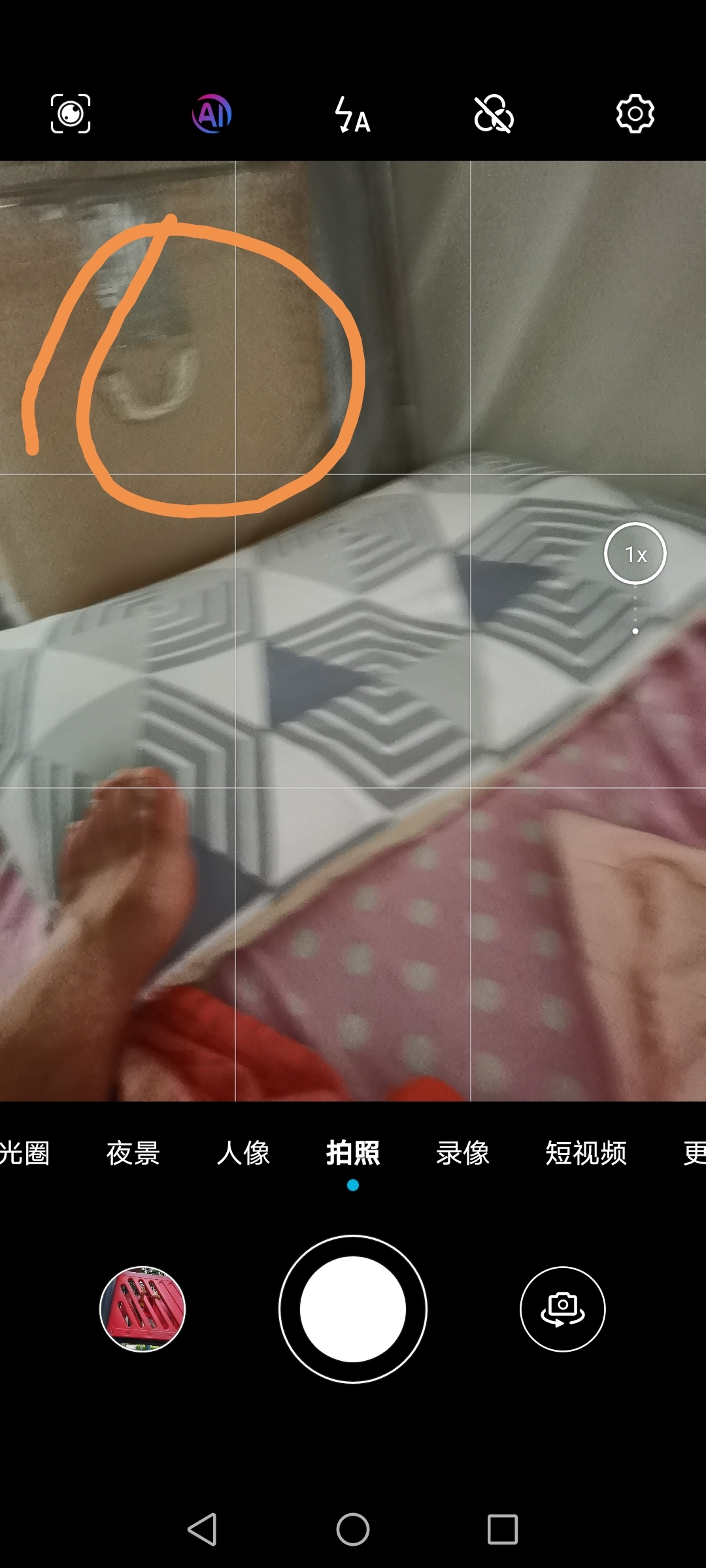 Screenshot_20210706_140005.jpg