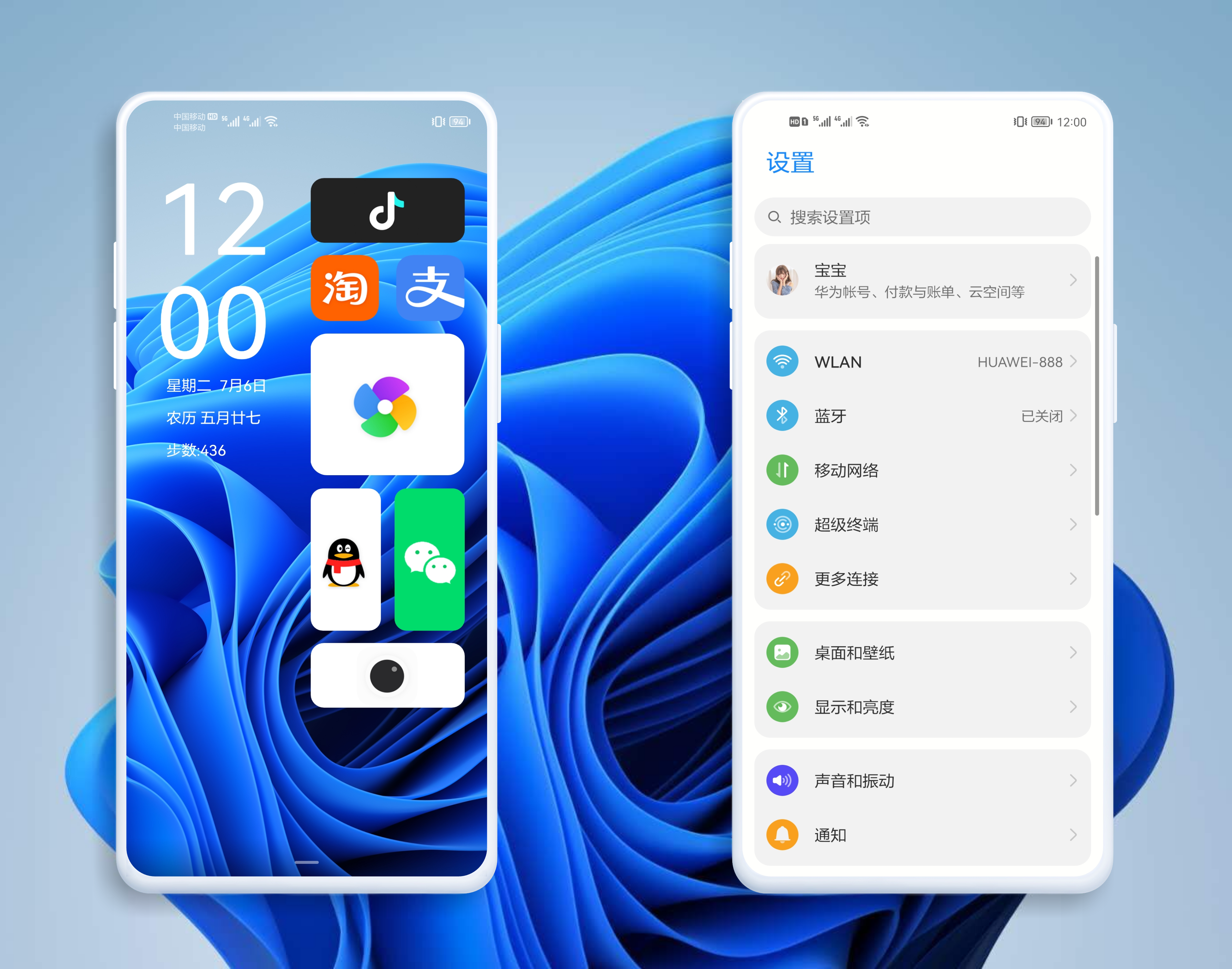 微信图片_202107061540434.png