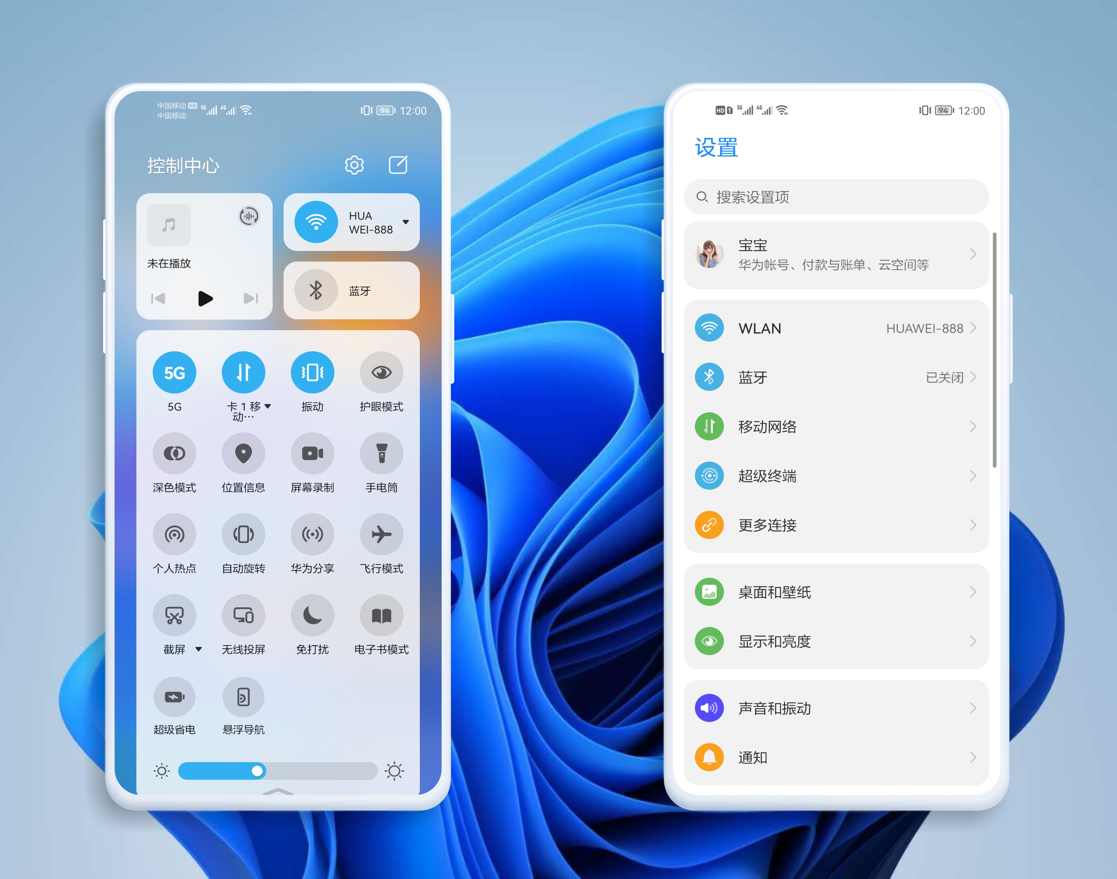 微信图片_202107061540436.png