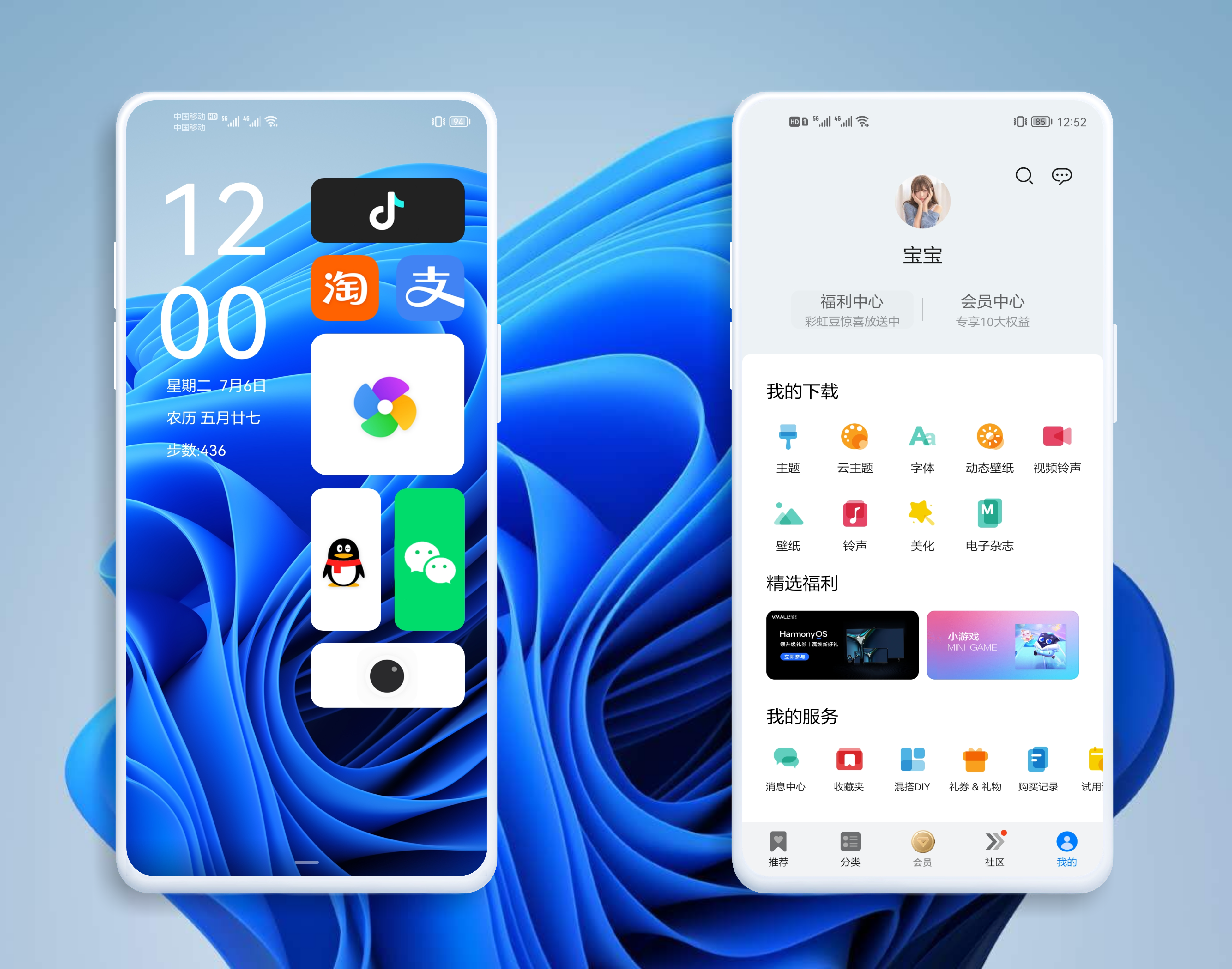 微信图片_202107061540437.png