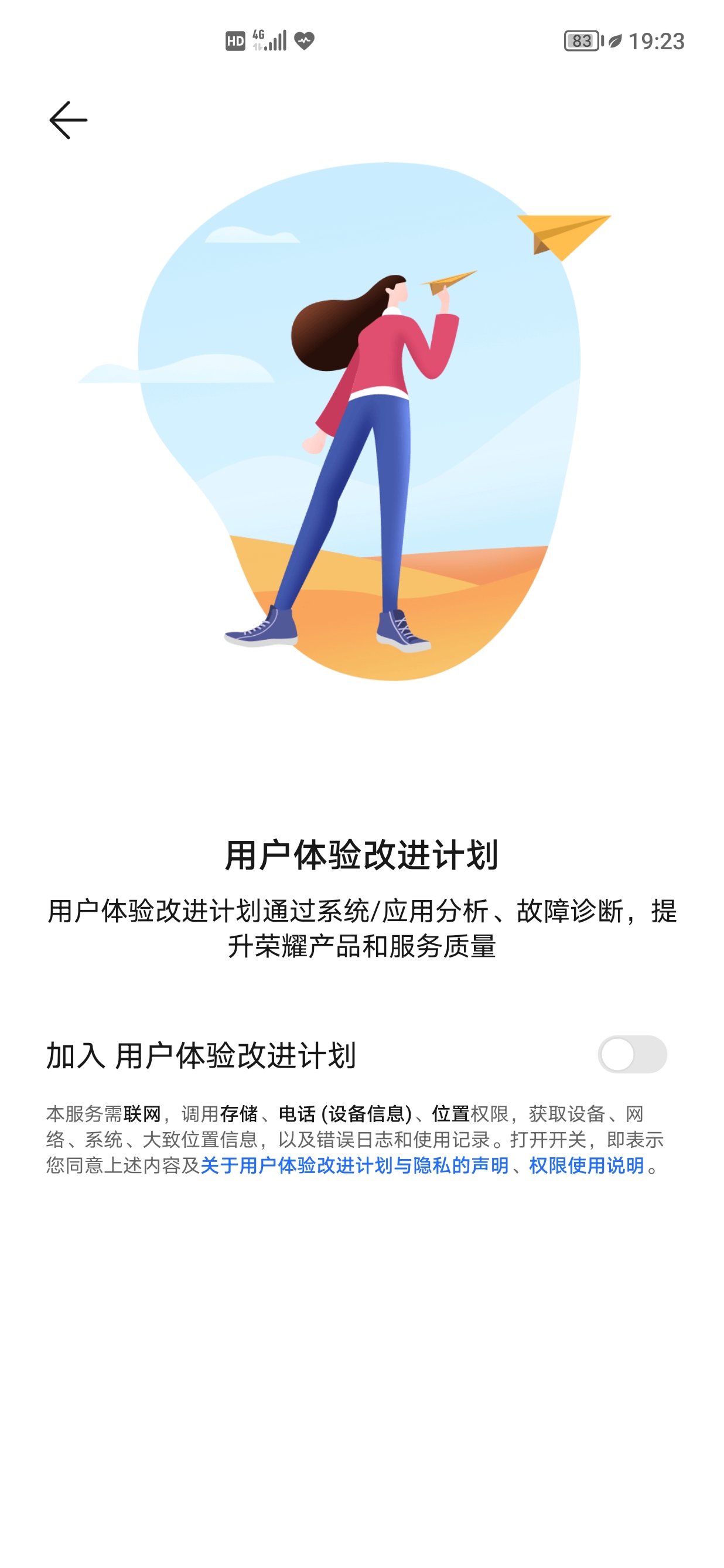 Screenshot_20210706_192324.jpg
